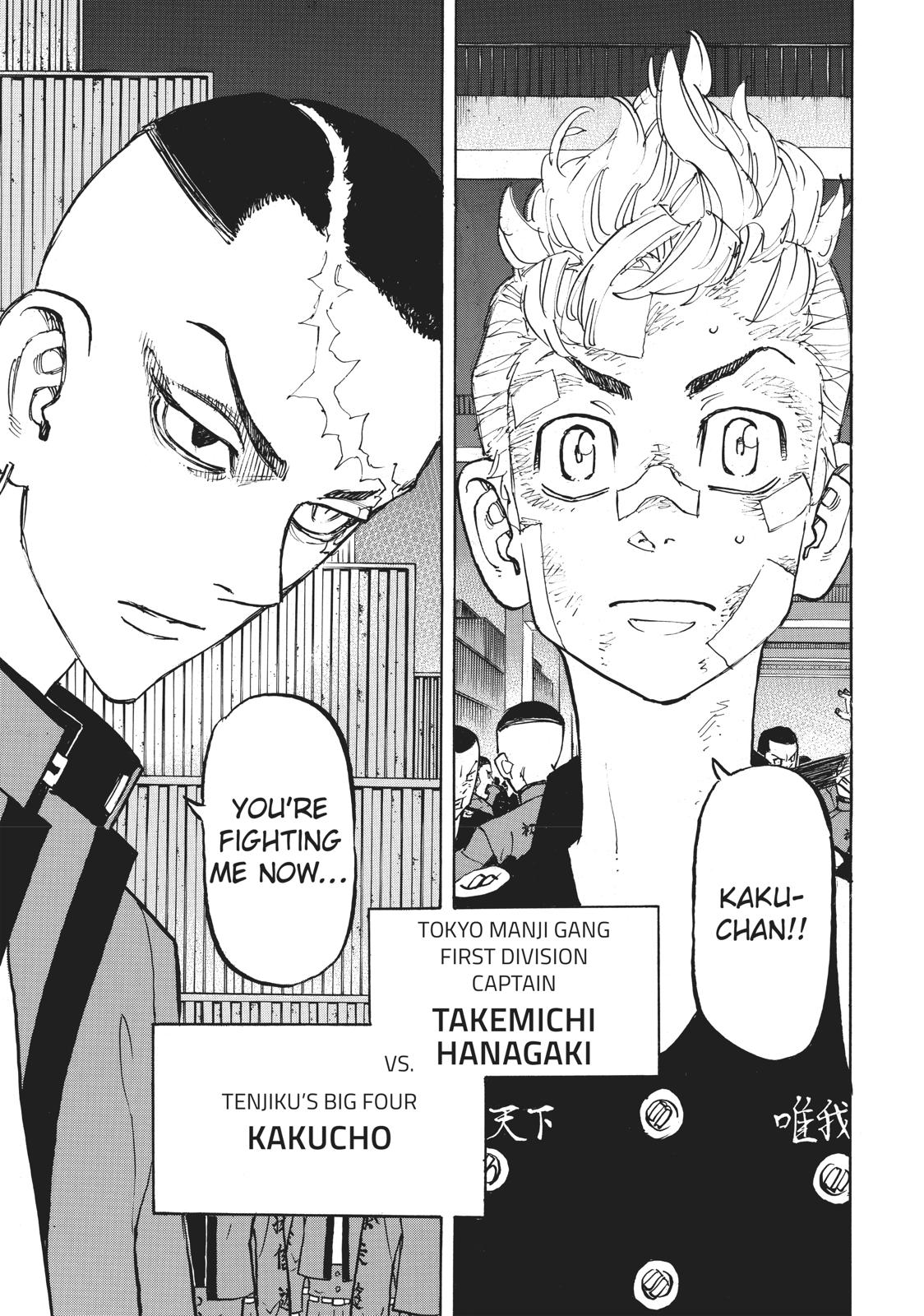 Tokyo Revengers Chapter 156 - Page 16