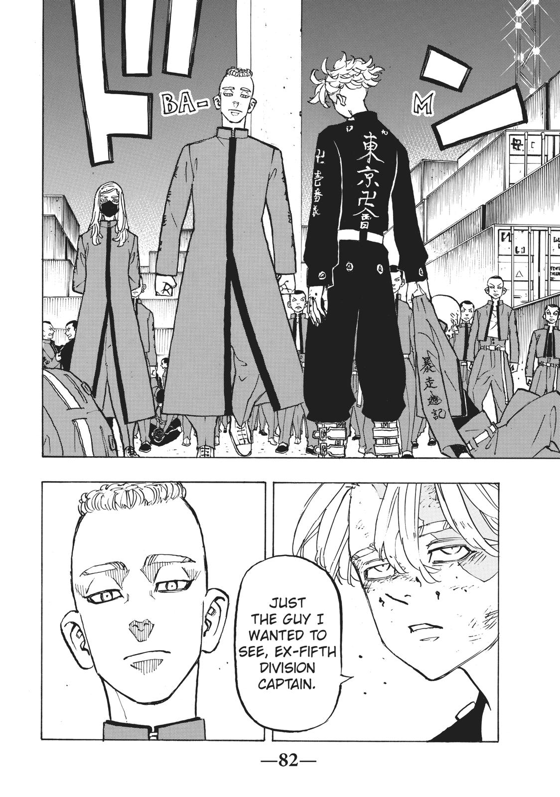 Tokyo Revengers Chapter 156 - Page 17