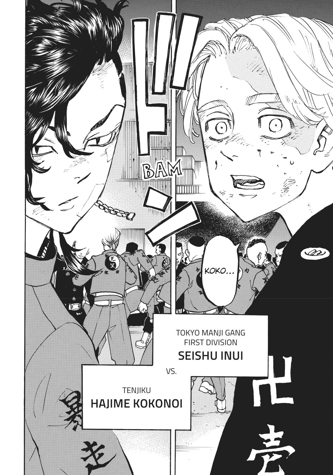 Tokyo Revengers Chapter 156 - Page 20