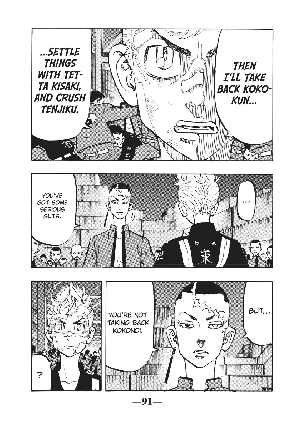 Tokyo Revengers Chapter 157 - Page 3