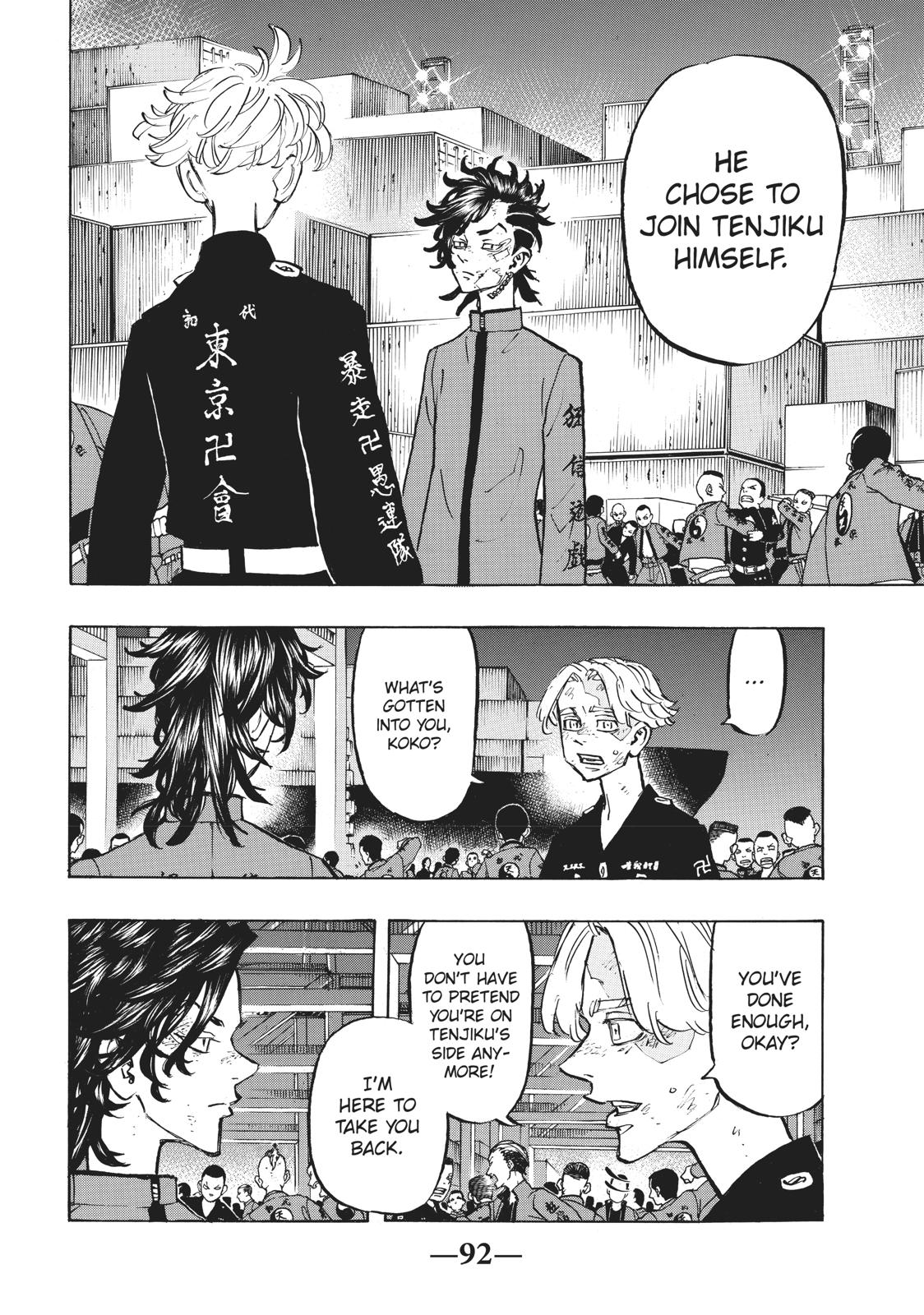 Tokyo Revengers Chapter 157 - Page 4