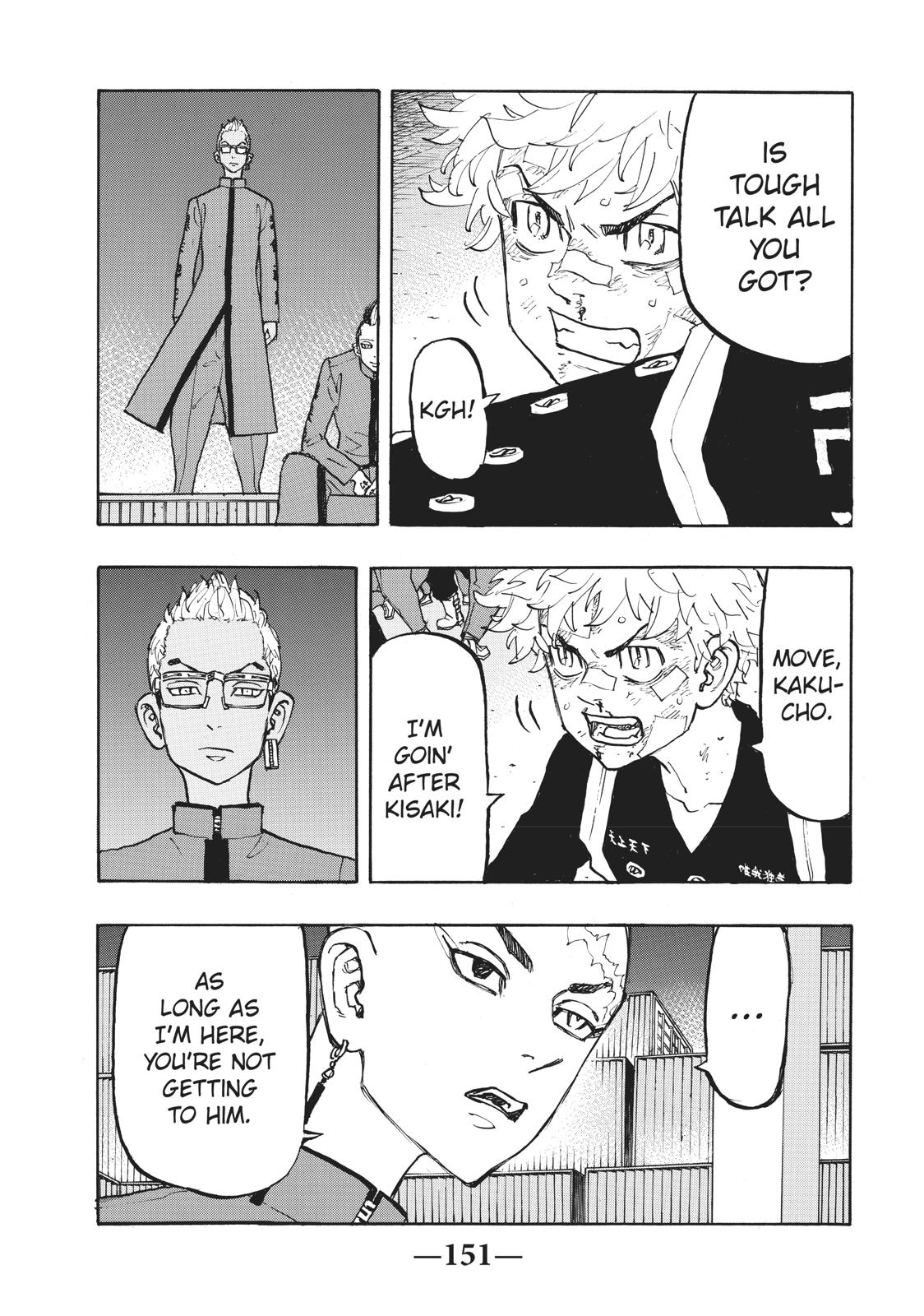 Tokyo Revengers Chapter 160 - Page 3