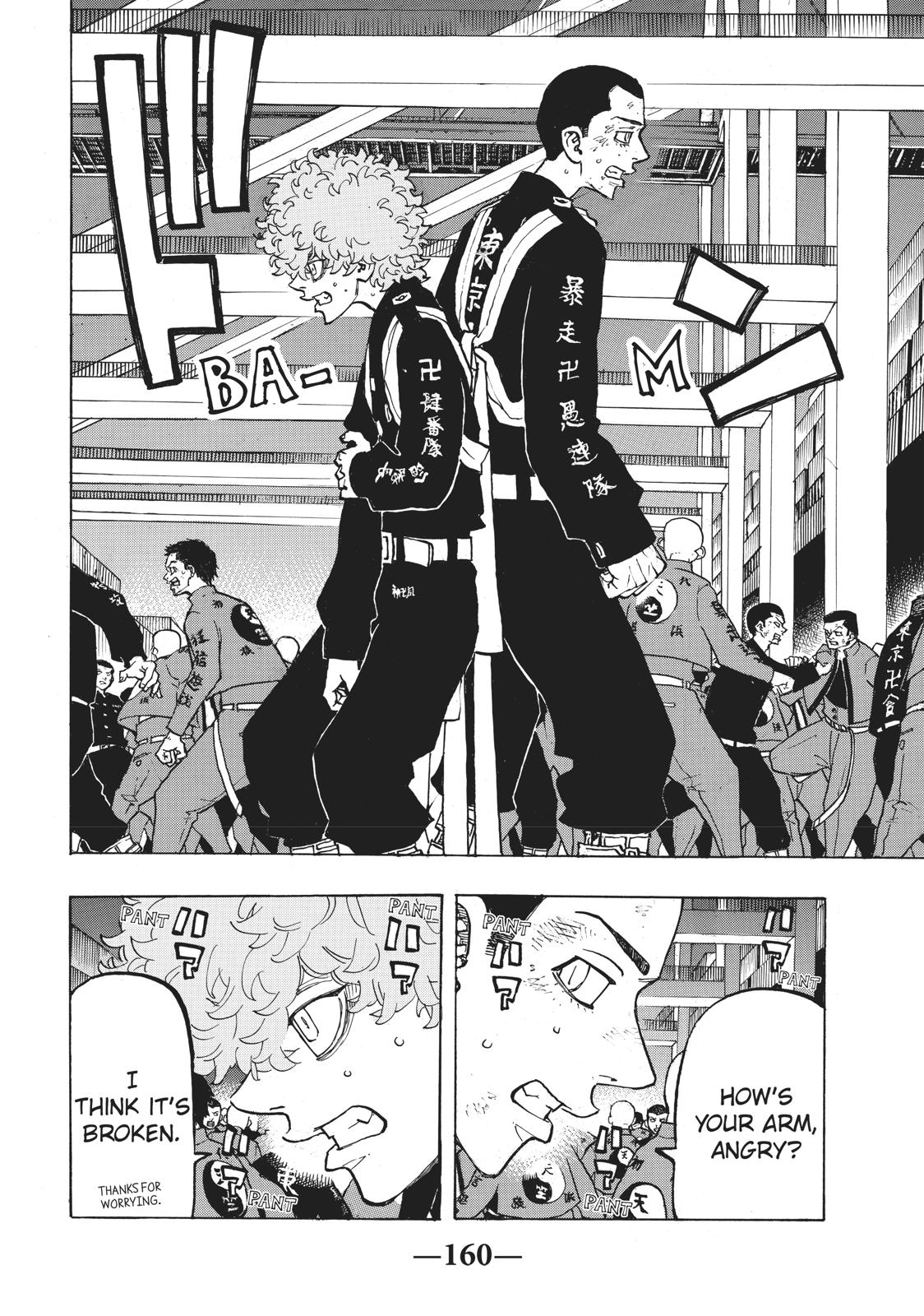 Tokyo Revengers Chapter 160 - Page 12