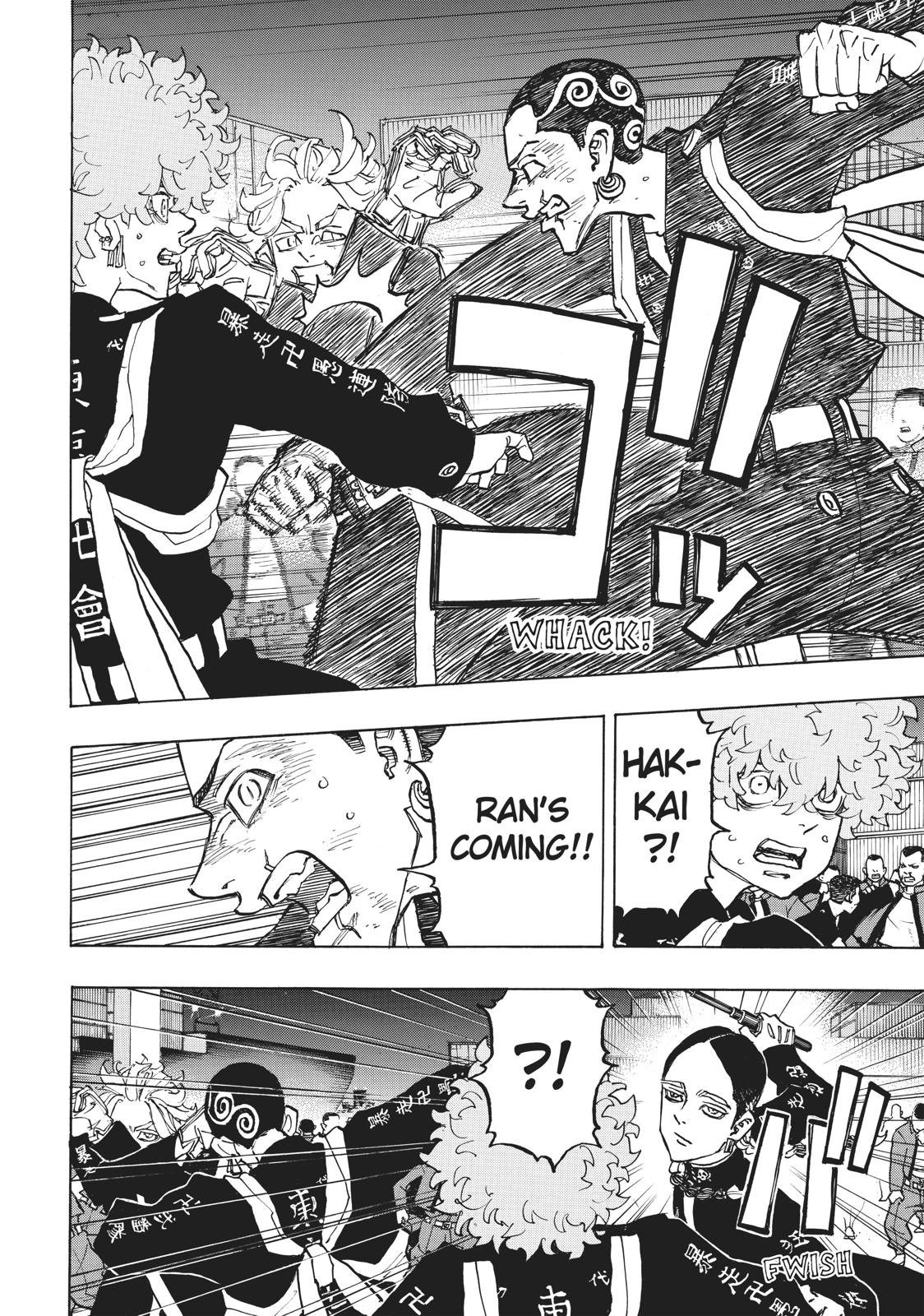 Tokyo Revengers Chapter 161 - Page 4