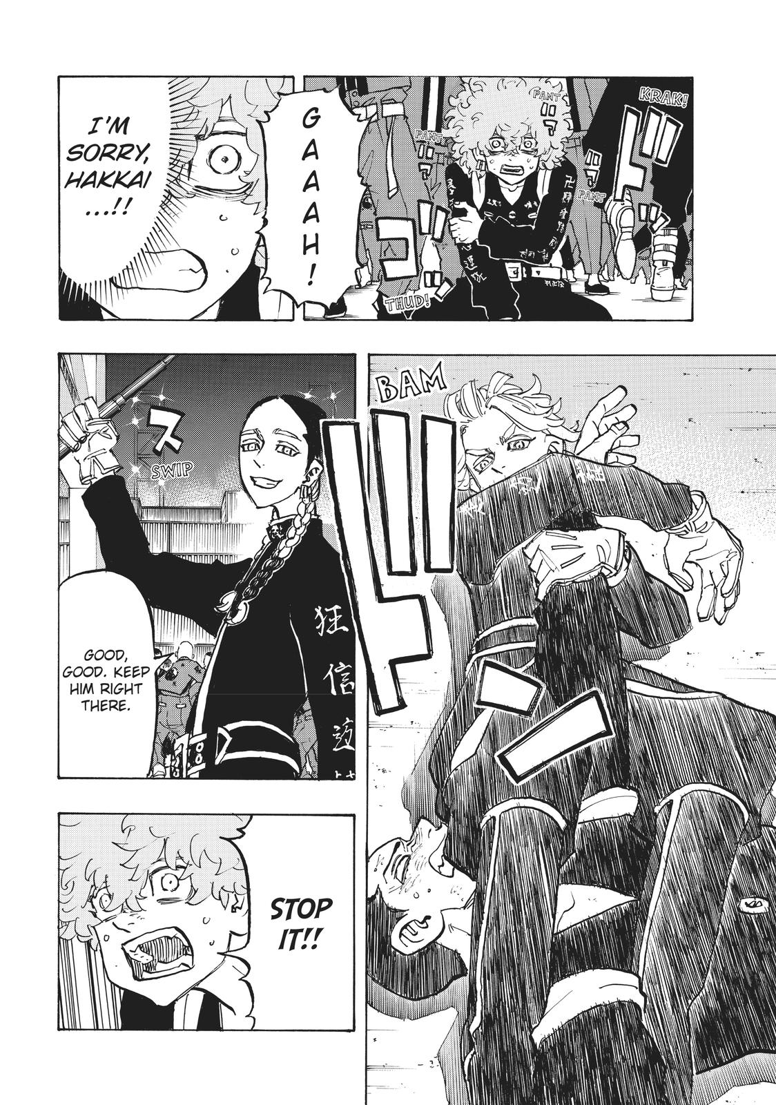 Tokyo Revengers Chapter 162 - Page 13