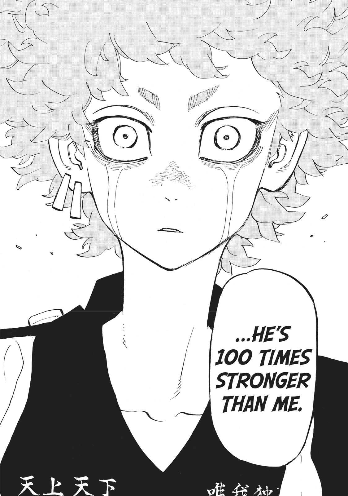 Tokyo Revengers Chapter 162 - Page 22