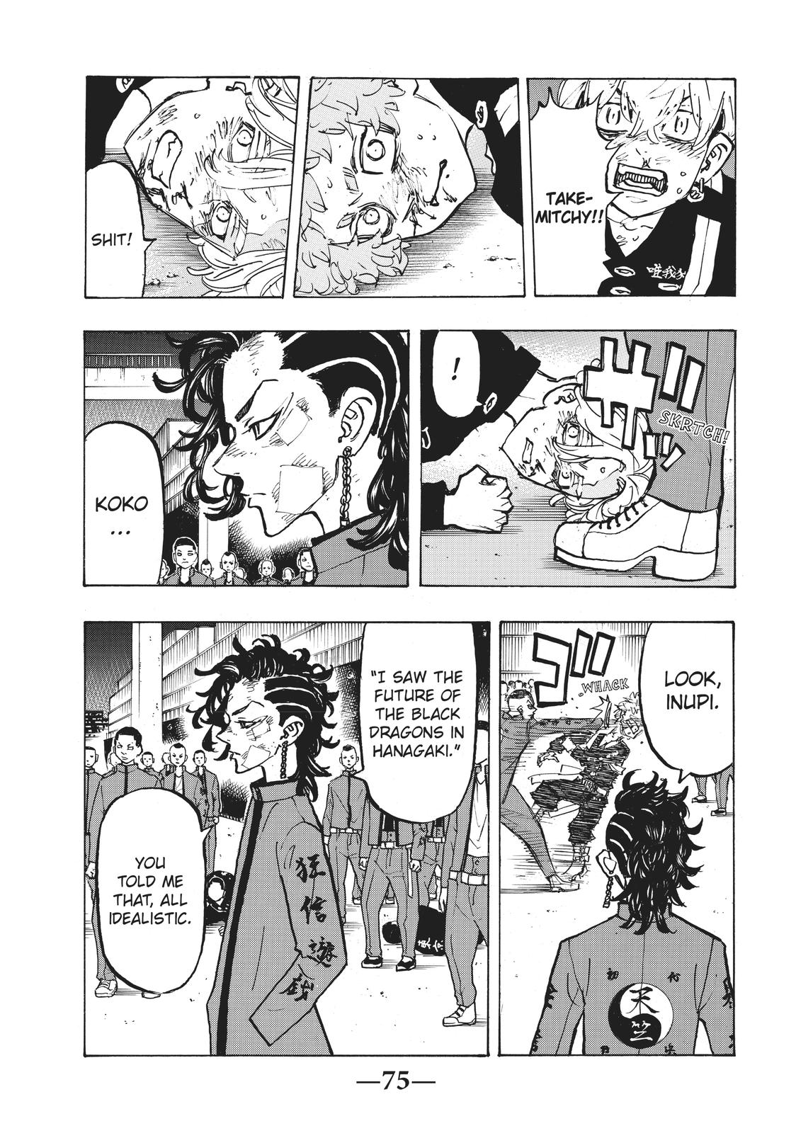 Tokyo Revengers Chapter 165 - Page 7