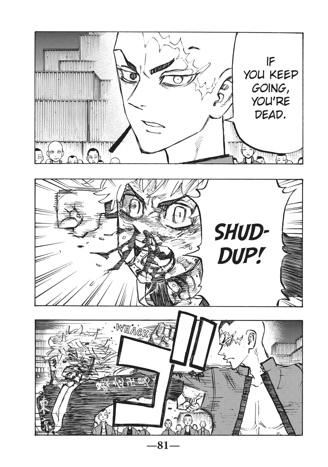 Tokyo Revengers Chapter 165 - Page 13