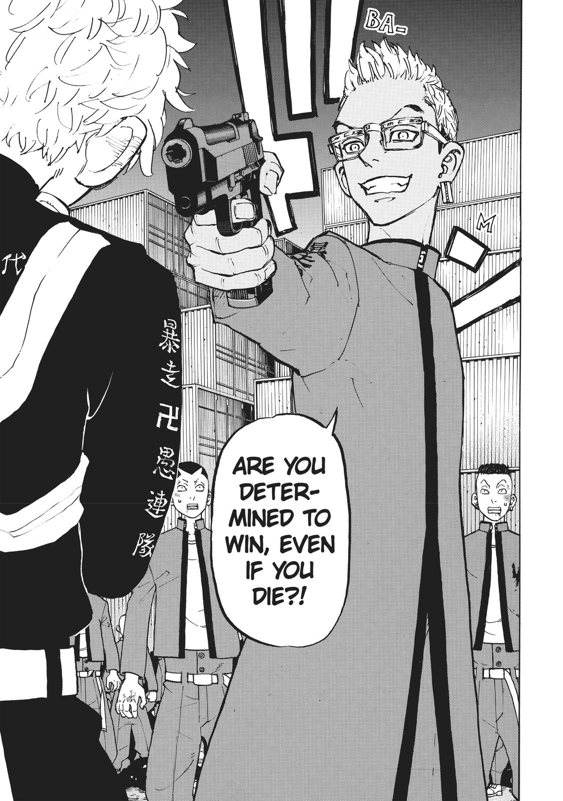 Tokyo Revengers Chapter 166 - Page 5