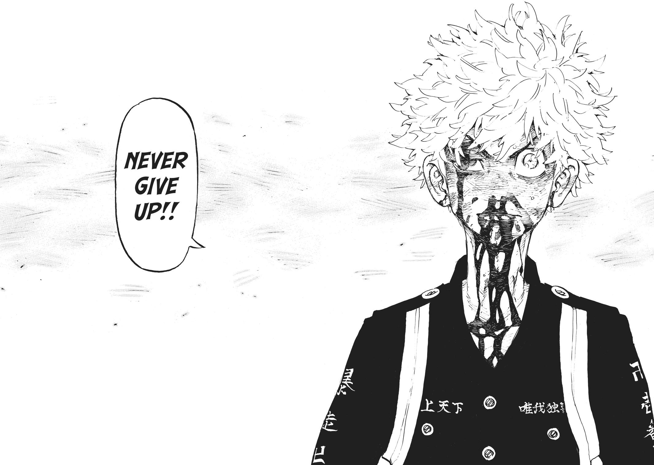 Tokyo Revengers Chapter 166 - Page 17
