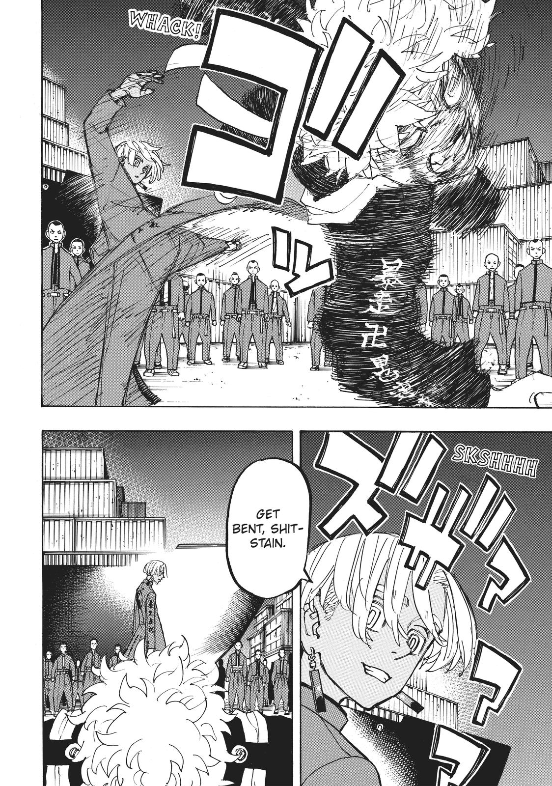 Tokyo Revengers Chapter 168 - Page 6