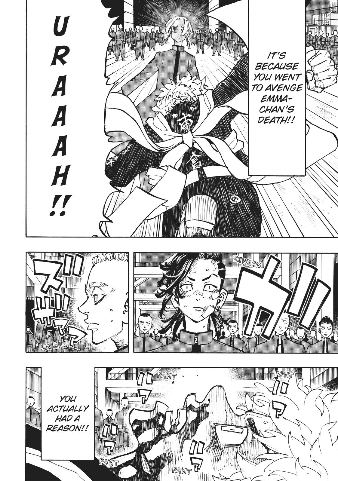 Tokyo Revengers Chapter 168 - Page 8