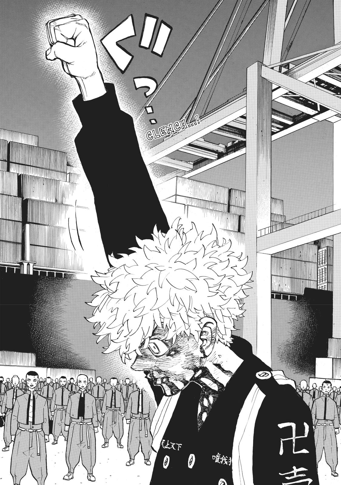 Tokyo Revengers Chapter 168 - Page 12