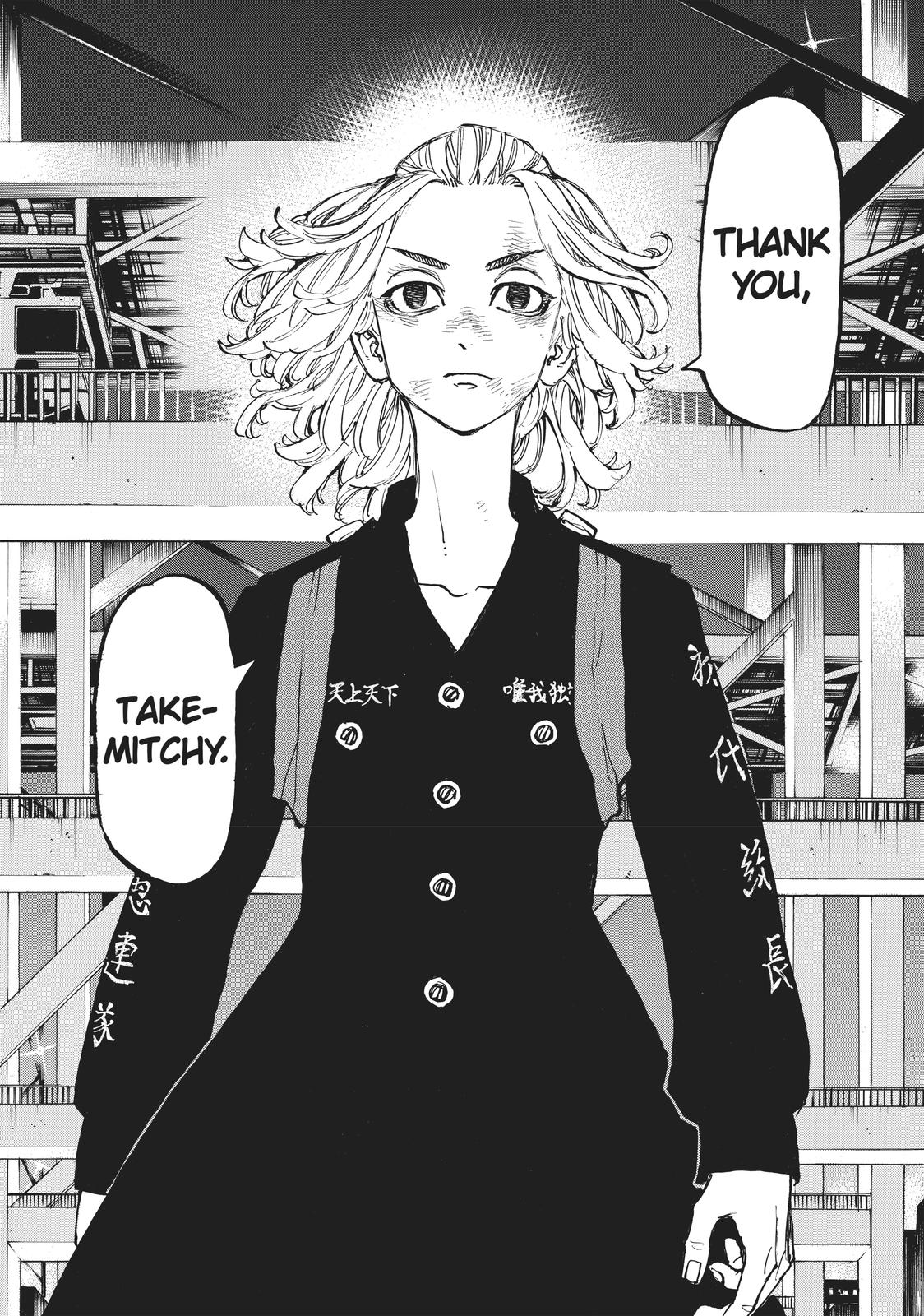 Tokyo Revengers Chapter 168 - Page 17
