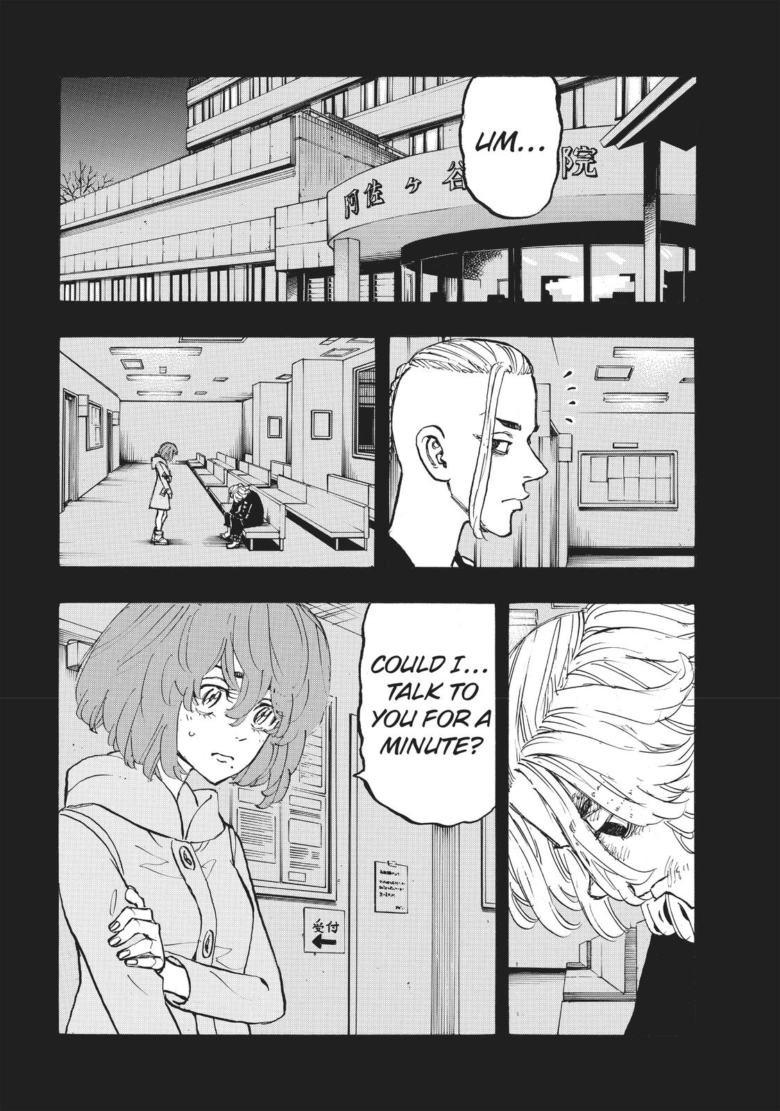 Tokyo Revengers Chapter 169 - Page 8
