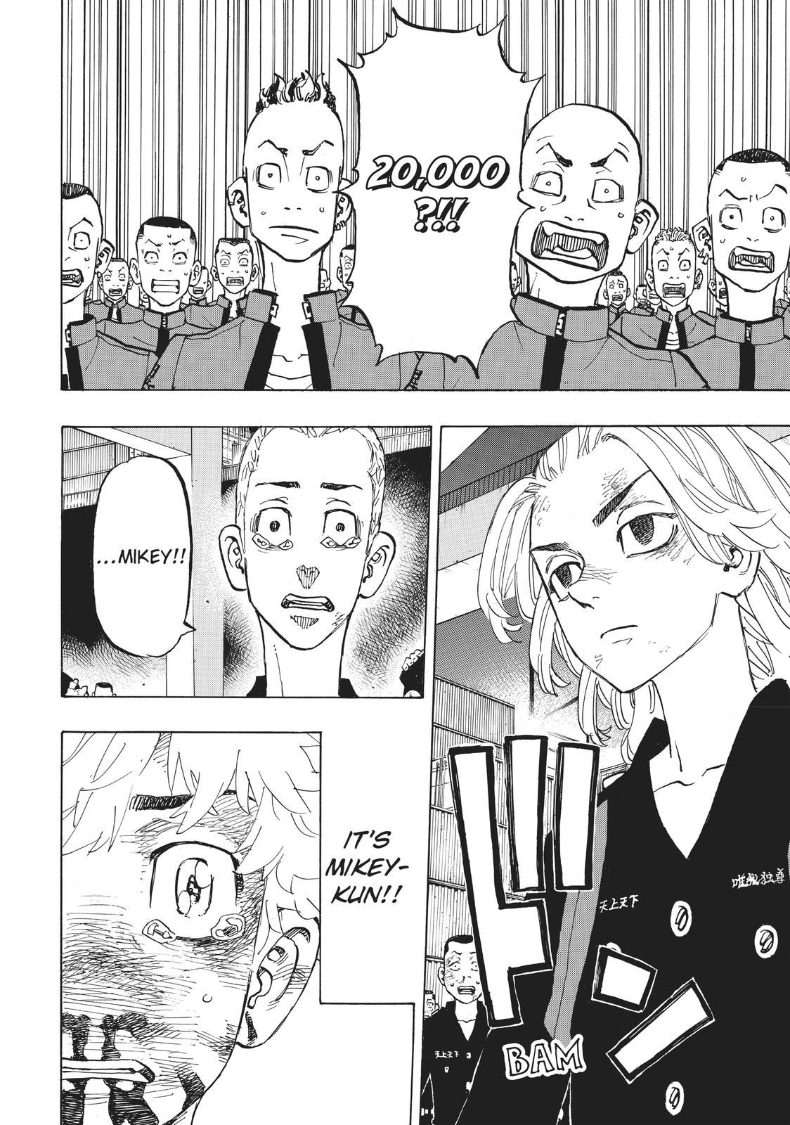 Tokyo Revengers Chapter 170 - Page 7
