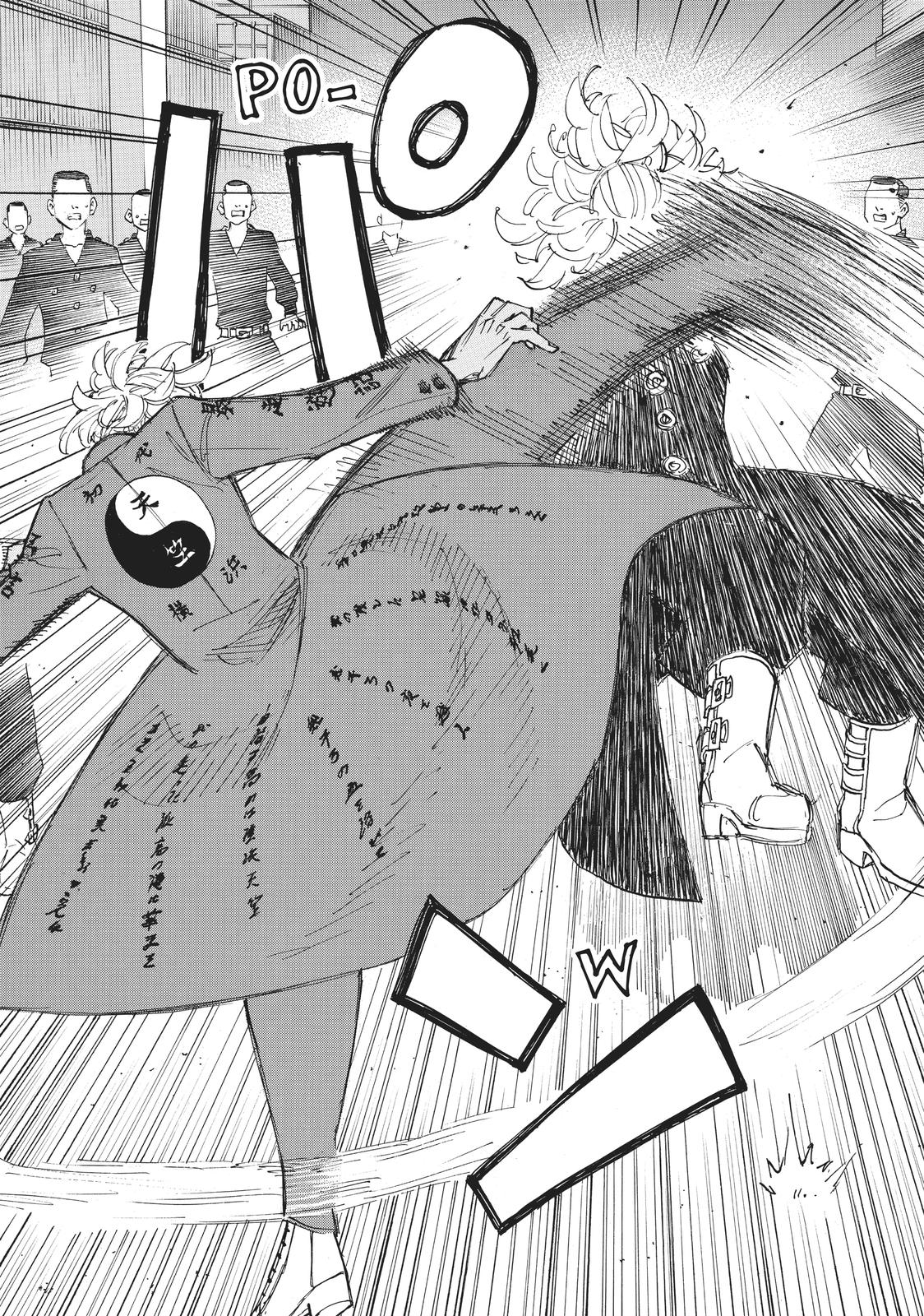 Tokyo Revengers Chapter 170 - Page 15