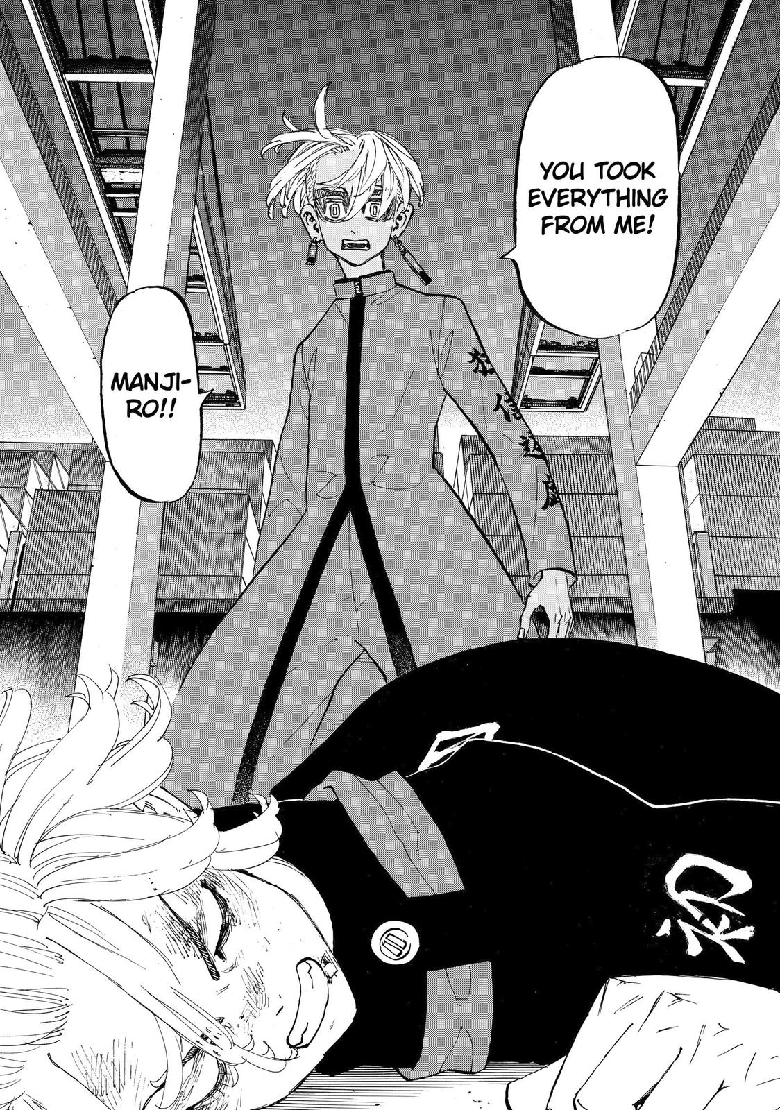 Tokyo Revengers Chapter 172 - Page 17