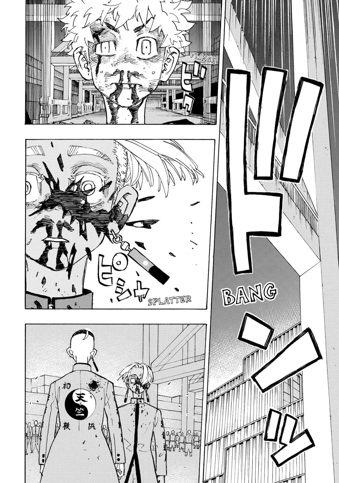 Tokyo Revengers Chapter 175 - Page 17