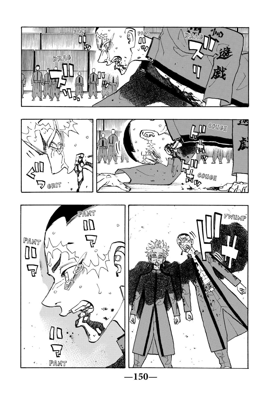Tokyo Revengers Chapter 178 - Page 3