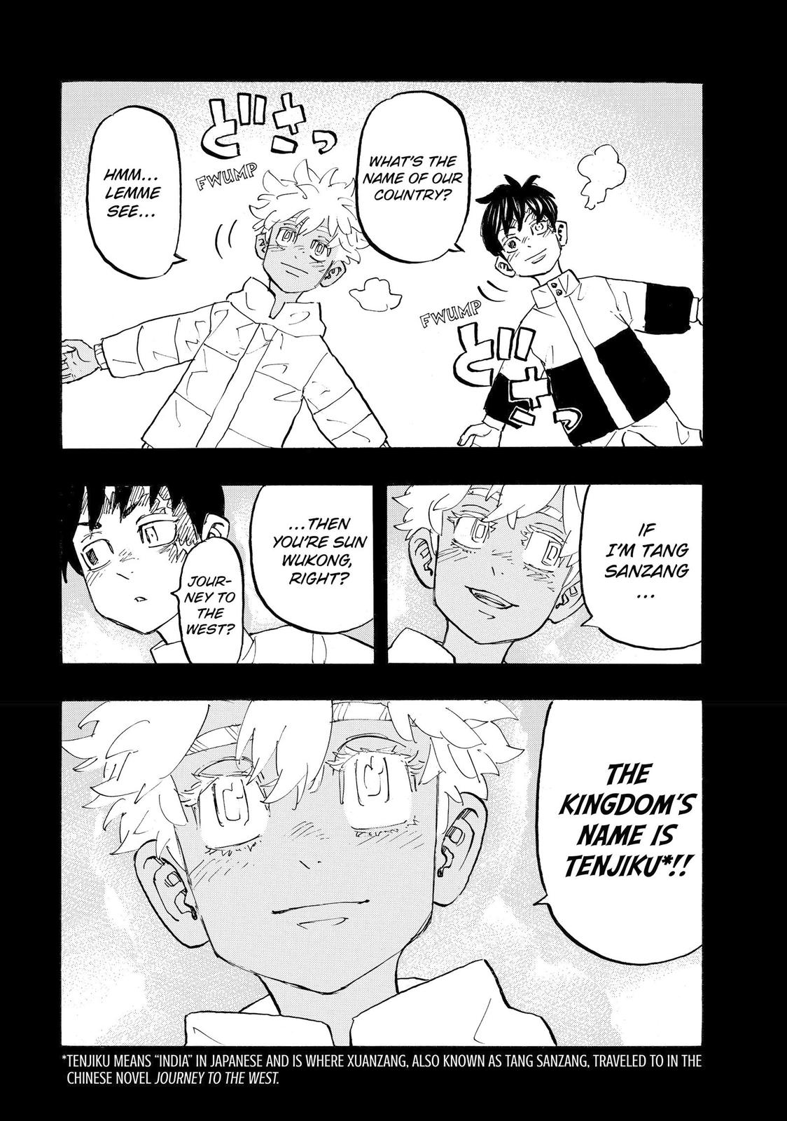 Tokyo Revengers Chapter 178 - Page 15