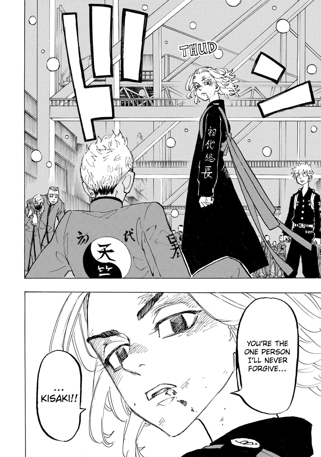 Tokyo Revengers Chapter 179 - Page 8
