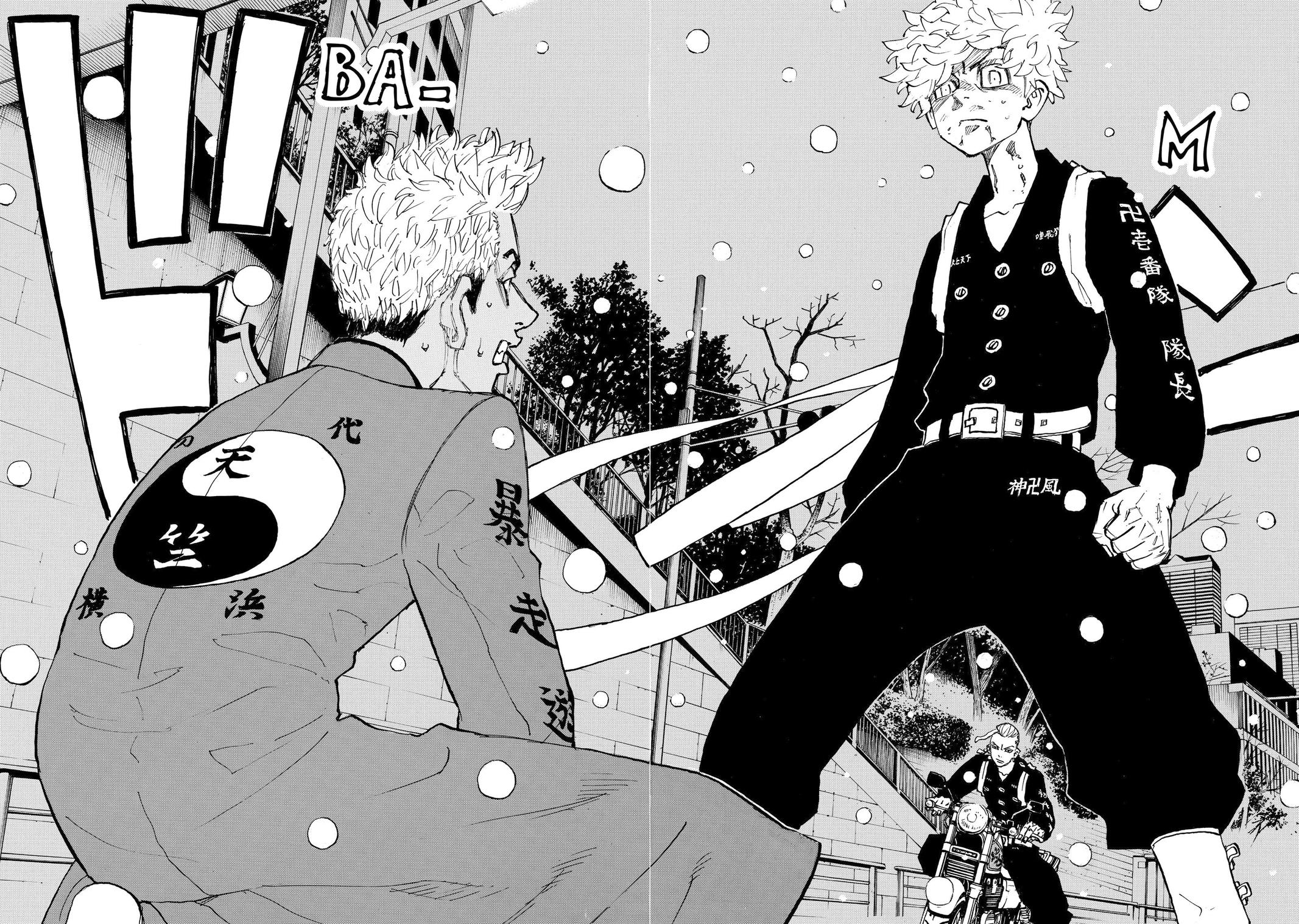 Tokyo Revengers Chapter 179 - Page 19