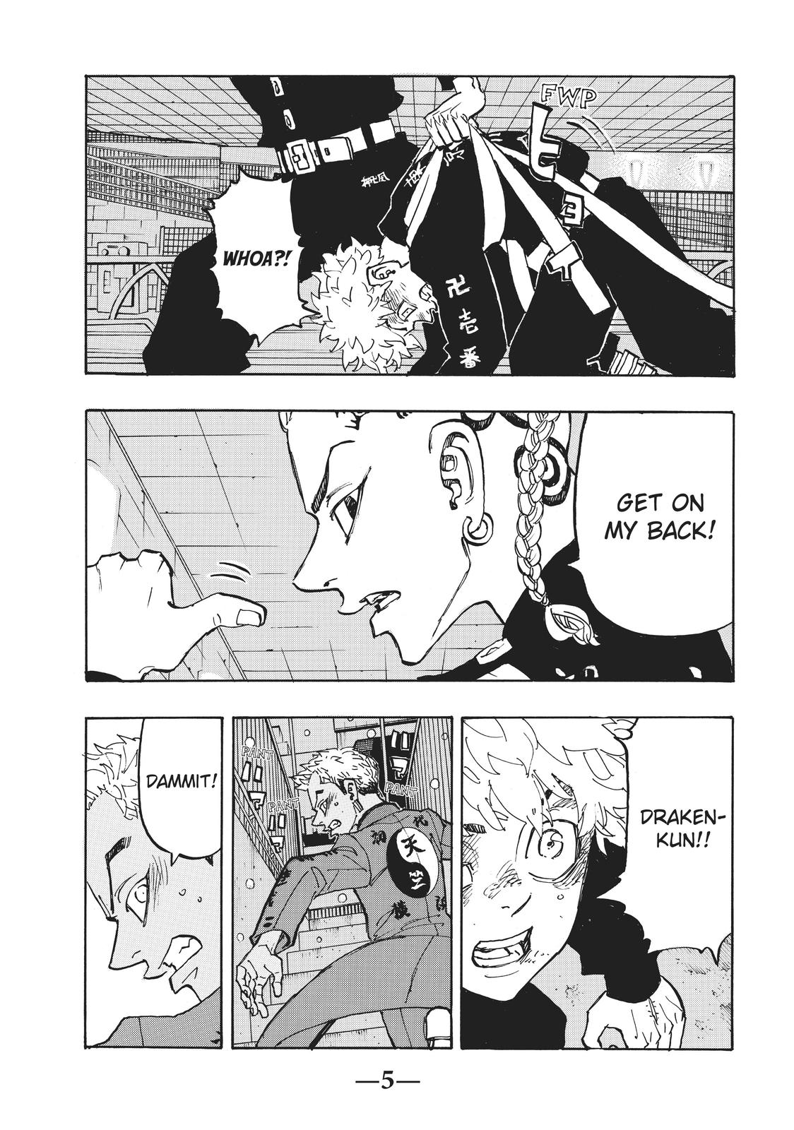 Tokyo Revengers Chapter 180 - Page 6