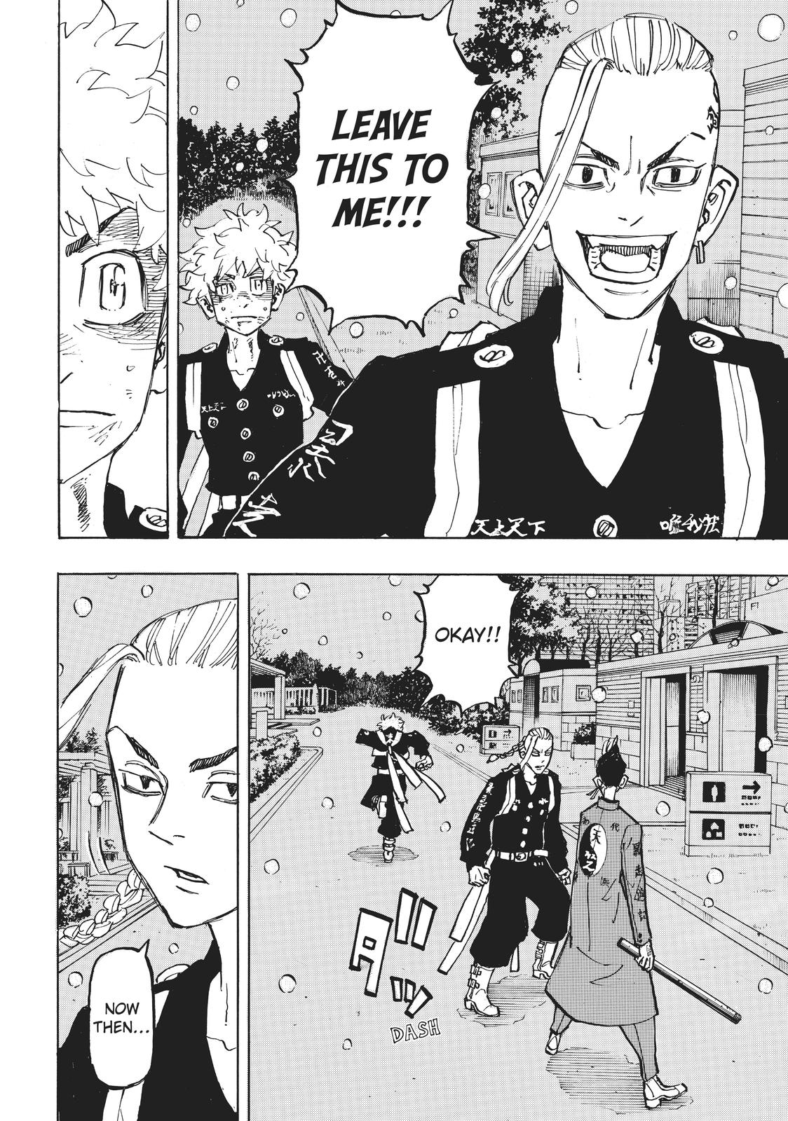 Tokyo Revengers Chapter 180 - Page 13