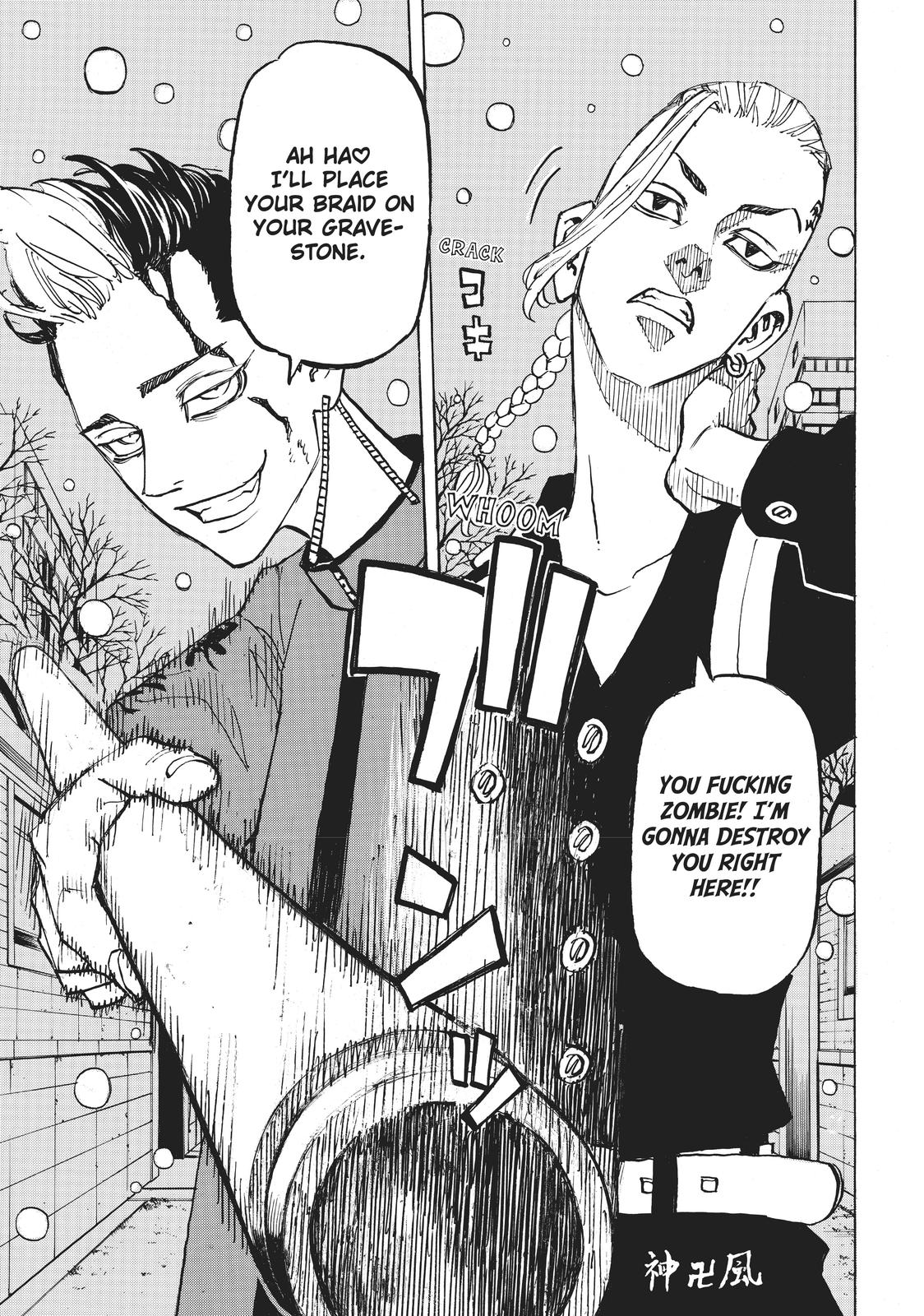 Tokyo Revengers Chapter 180 - Page 14