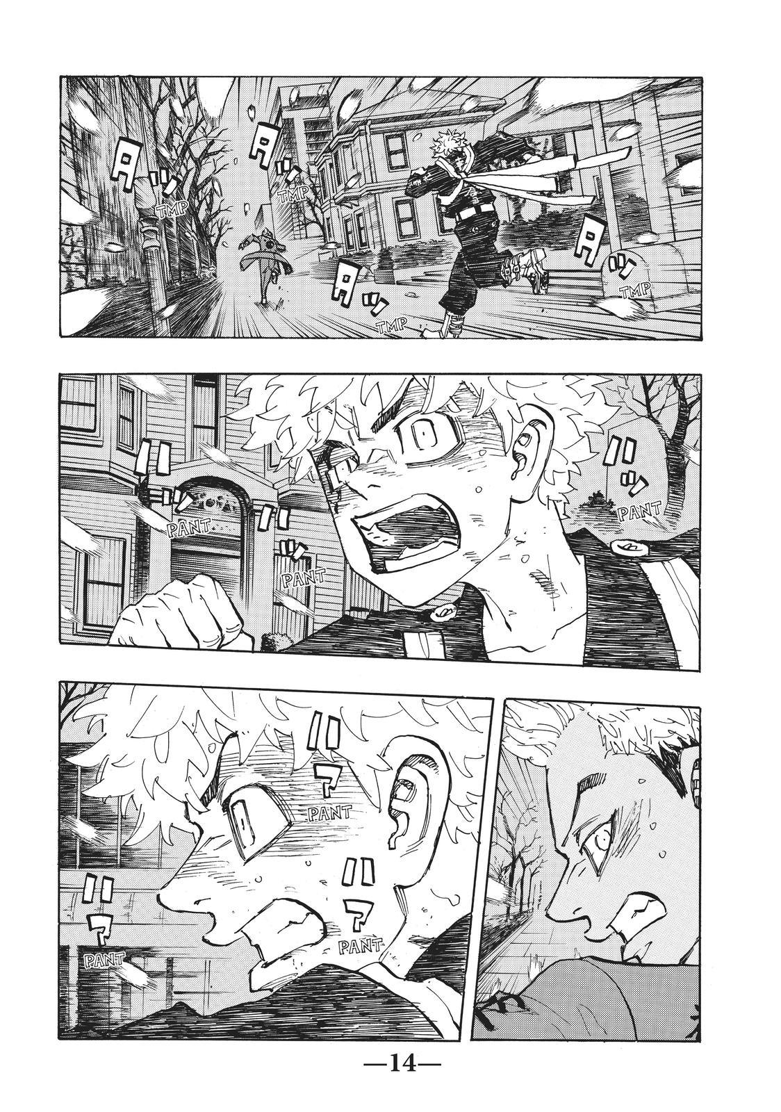 Tokyo Revengers Chapter 180 - Page 15