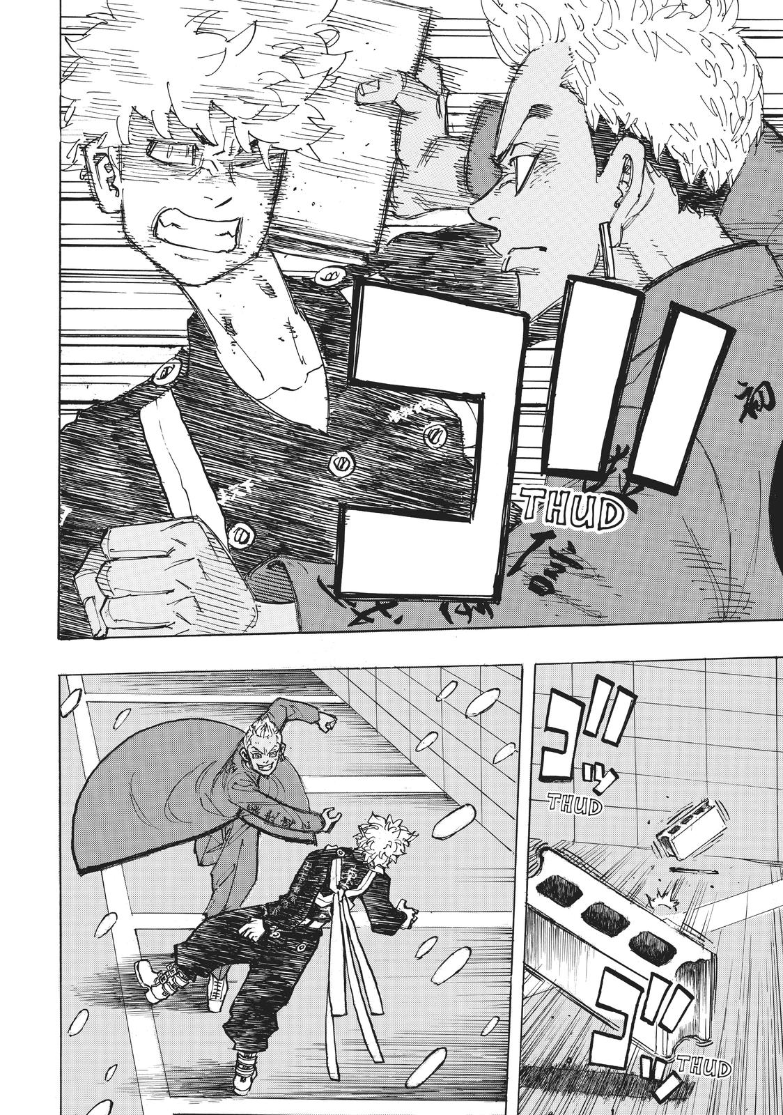 Tokyo Revengers Chapter 180 - Page 17