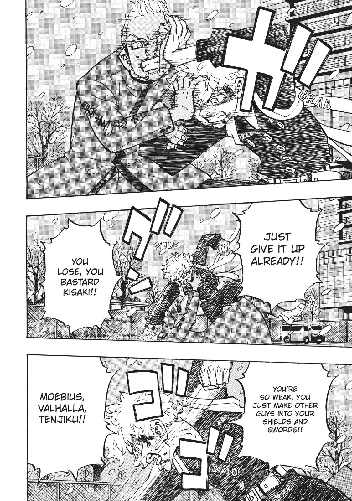 Tokyo Revengers Chapter 181 - Page 4