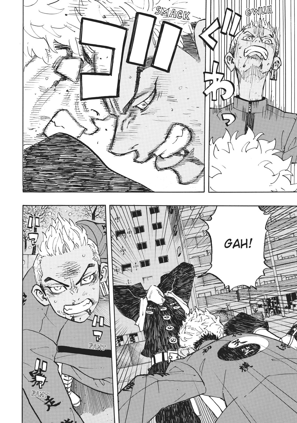 Tokyo Revengers Chapter 181 - Page 6