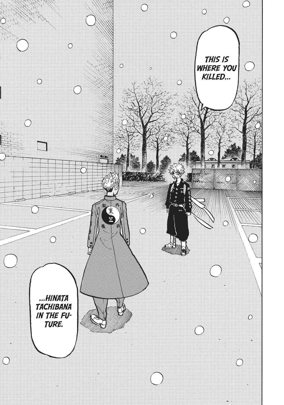 Tokyo Revengers Chapter 181 - Page 17
