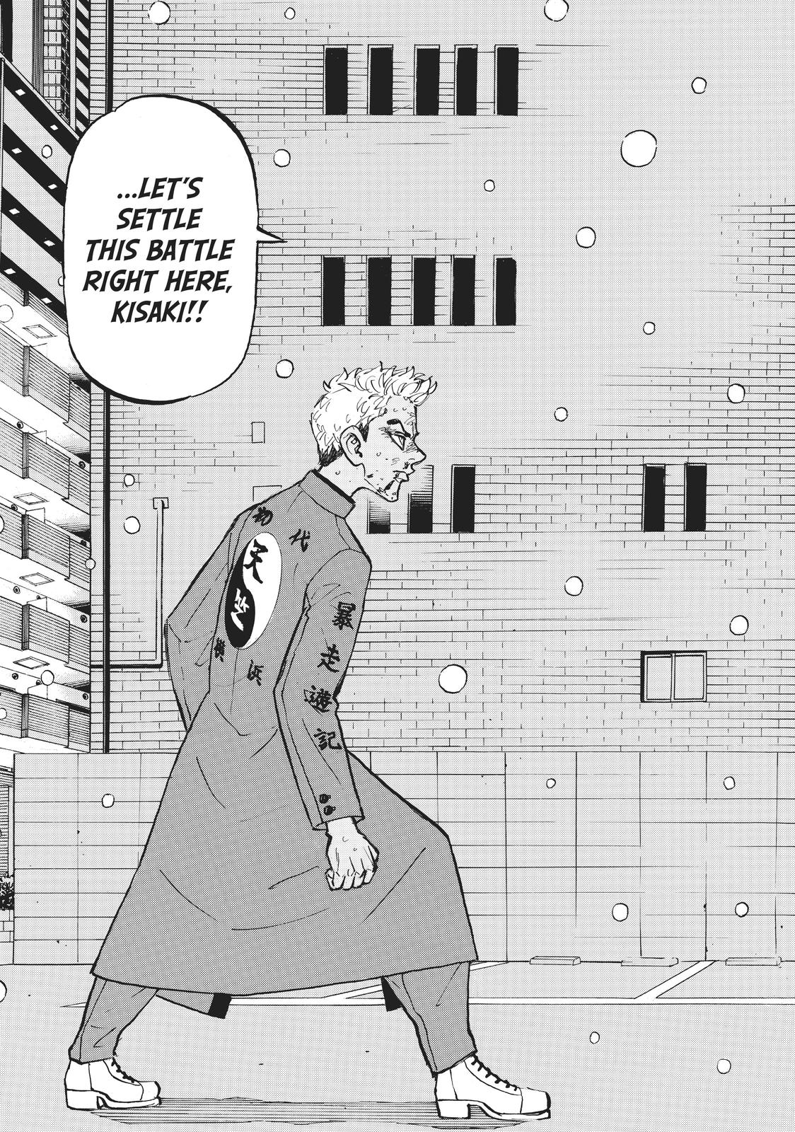 Tokyo Revengers Chapter 181 - Page 19