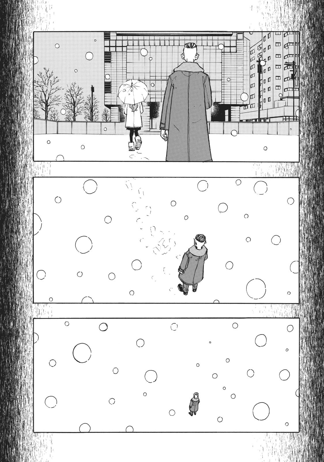 Tokyo Revengers Chapter 182 - Page 9