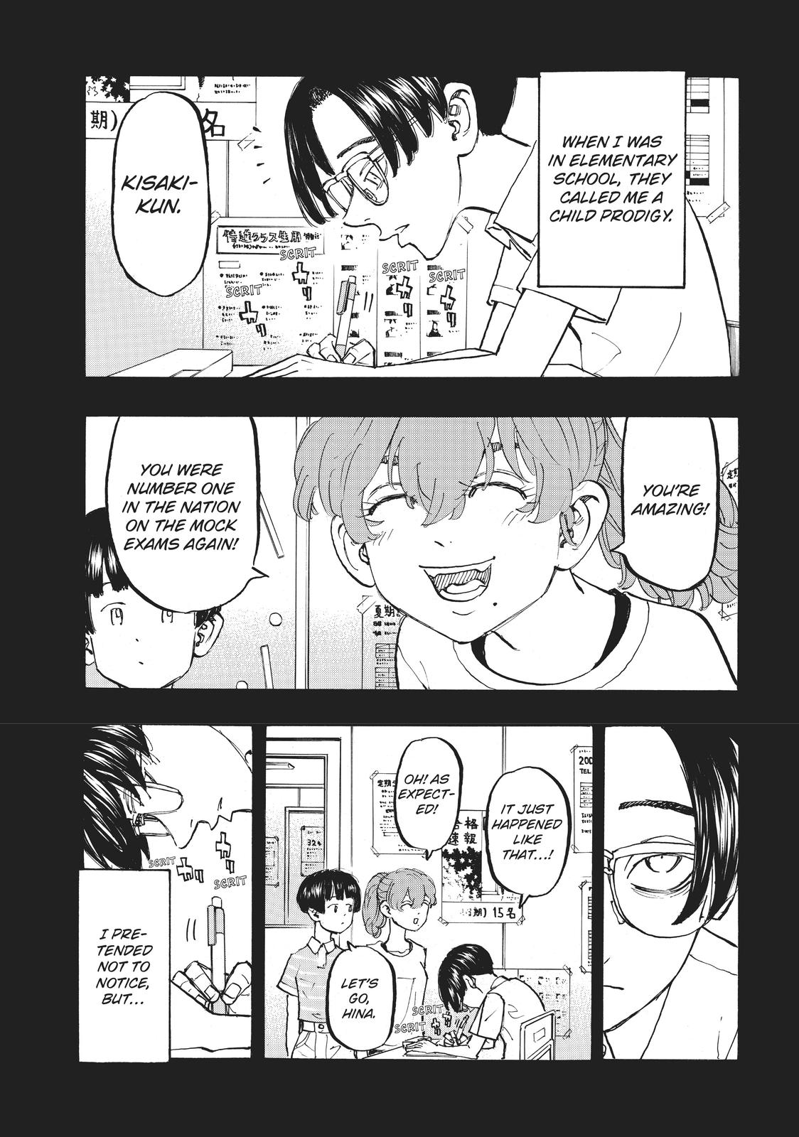 Tokyo Revengers Chapter 182 - Page 13