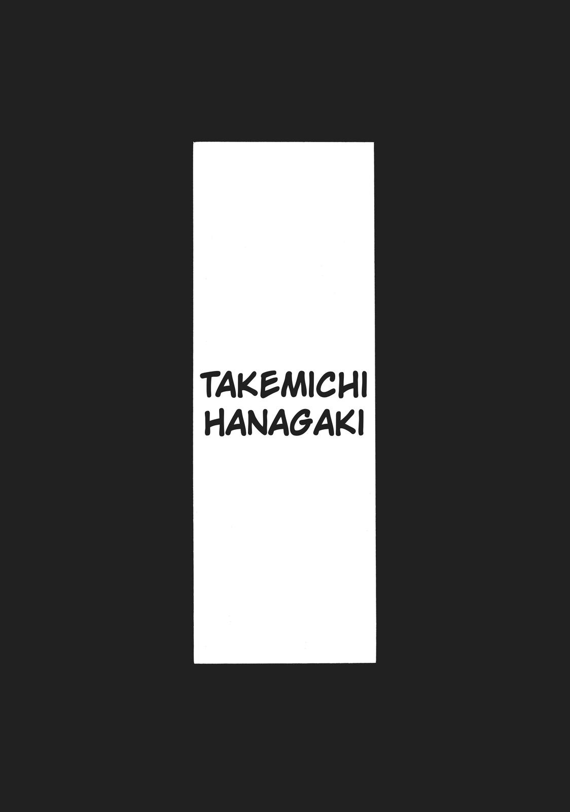 Tokyo Revengers Chapter 182 - Page 16