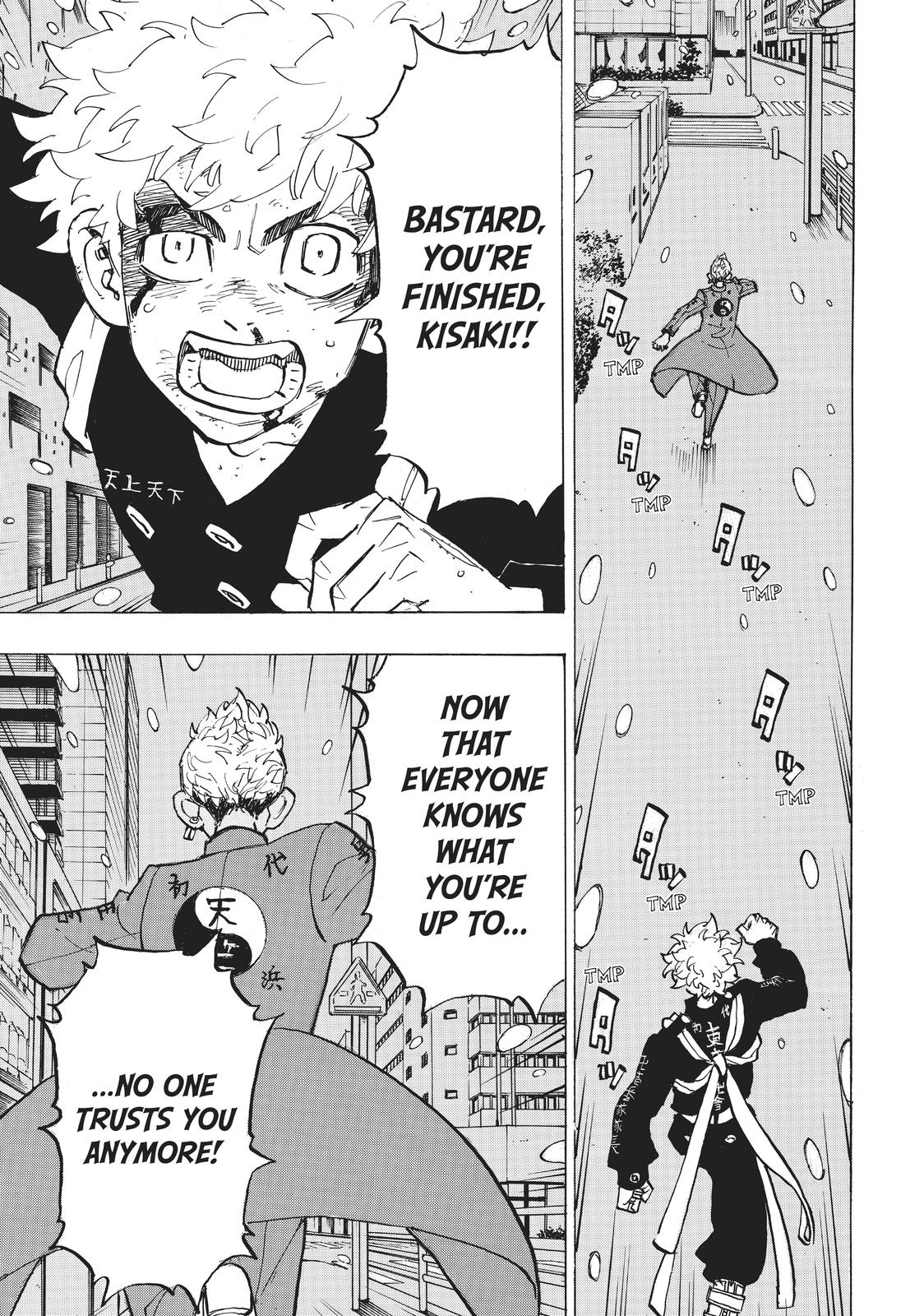 Tokyo Revengers Chapter 184 - Page 8