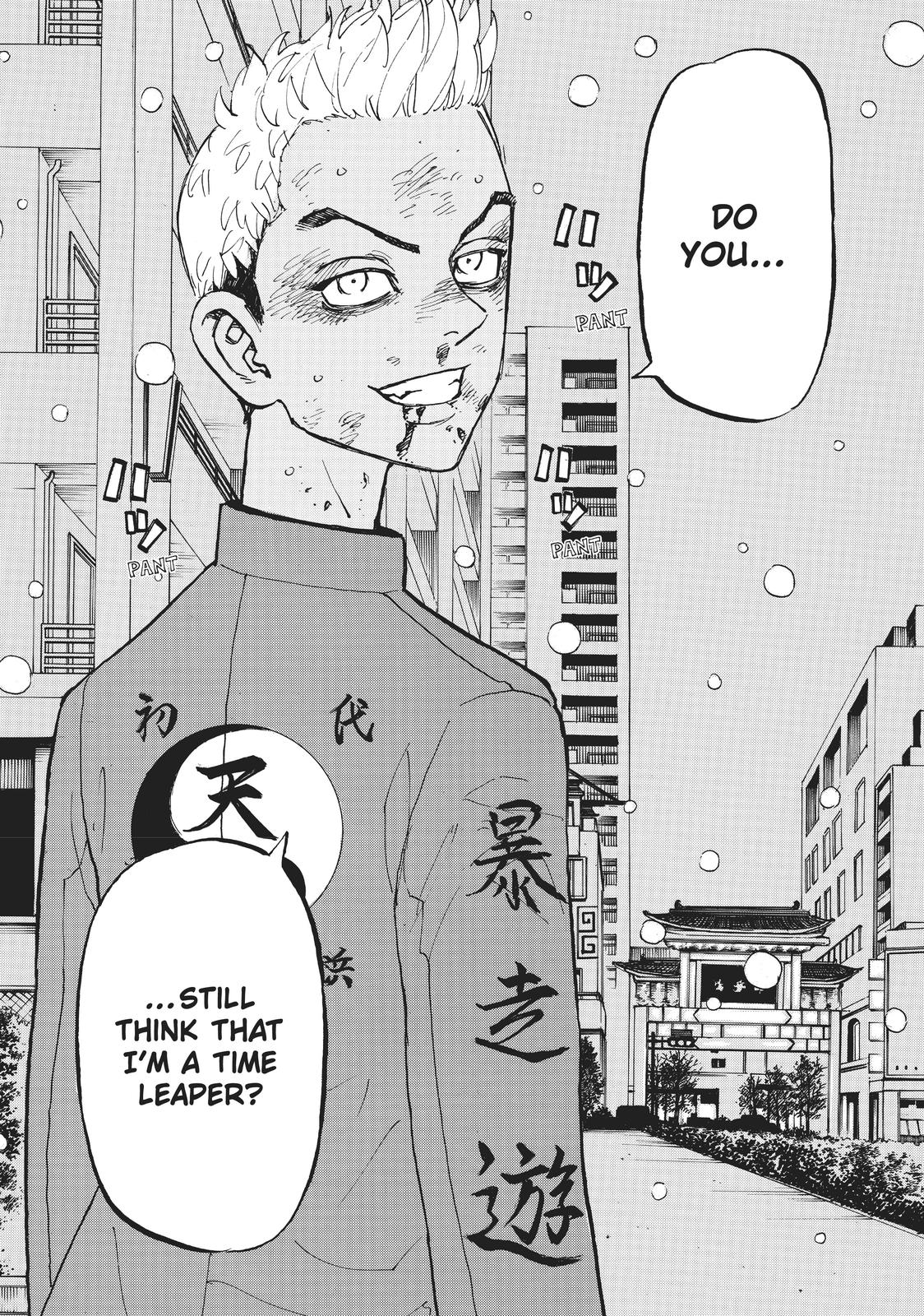 Tokyo Revengers Chapter 184 - Page 13