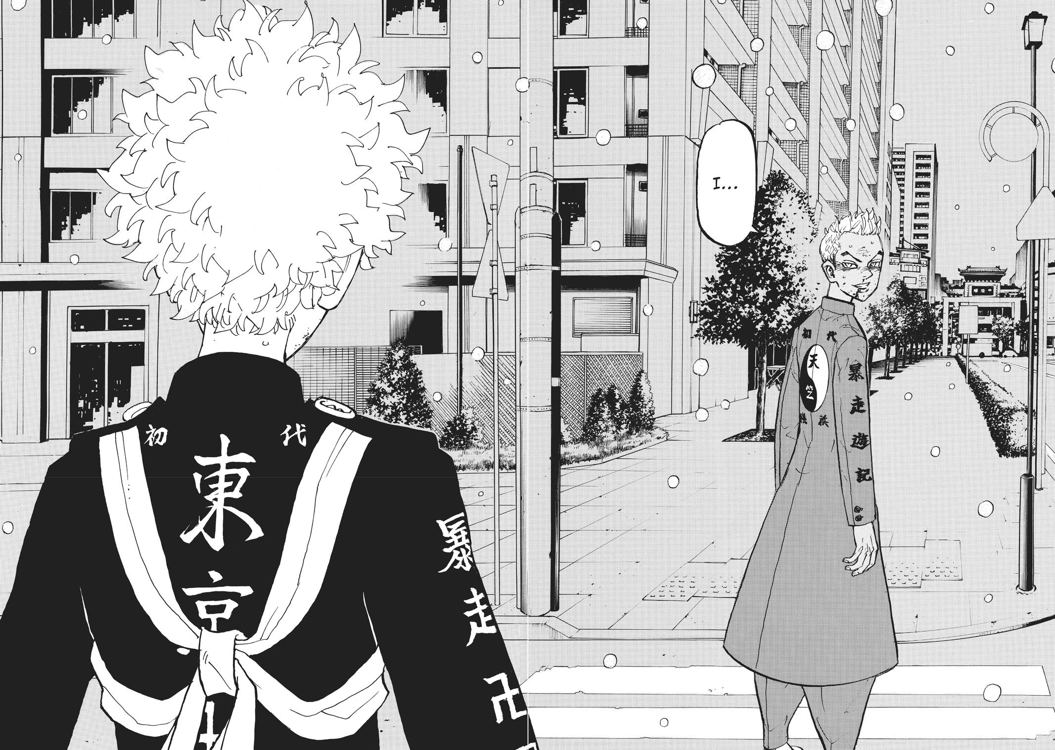 Tokyo Revengers Chapter 184 - Page 15