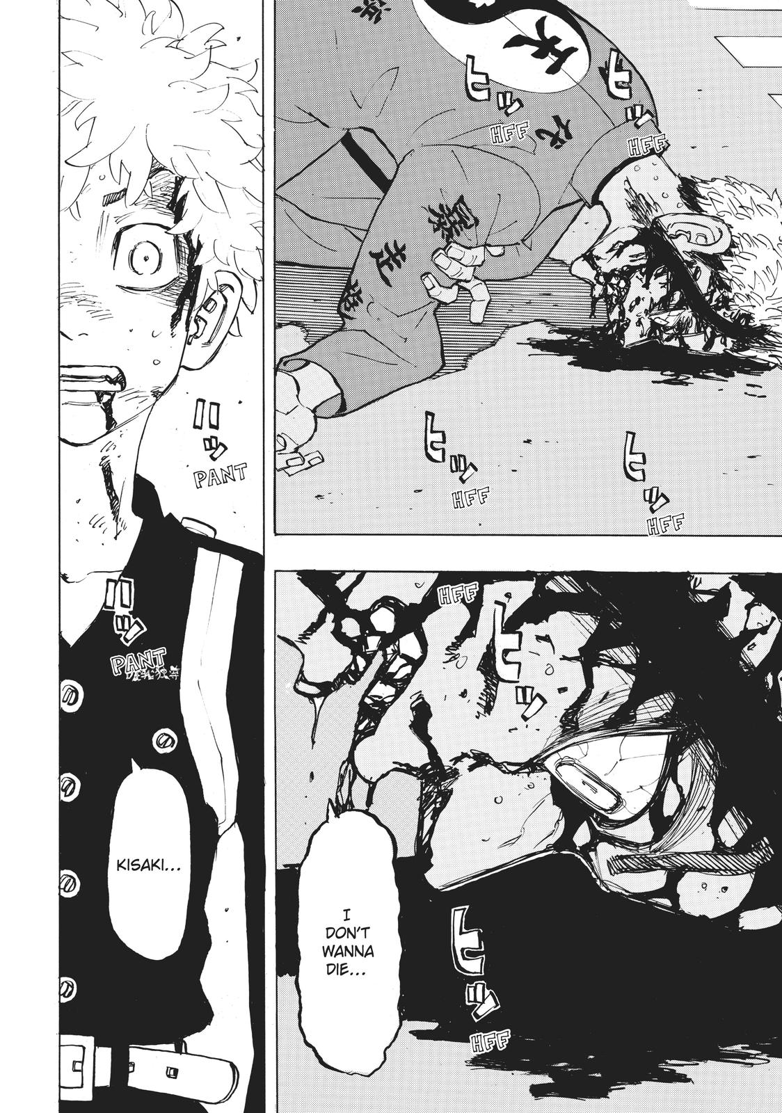 Tokyo Revengers Chapter 185 - Page 7