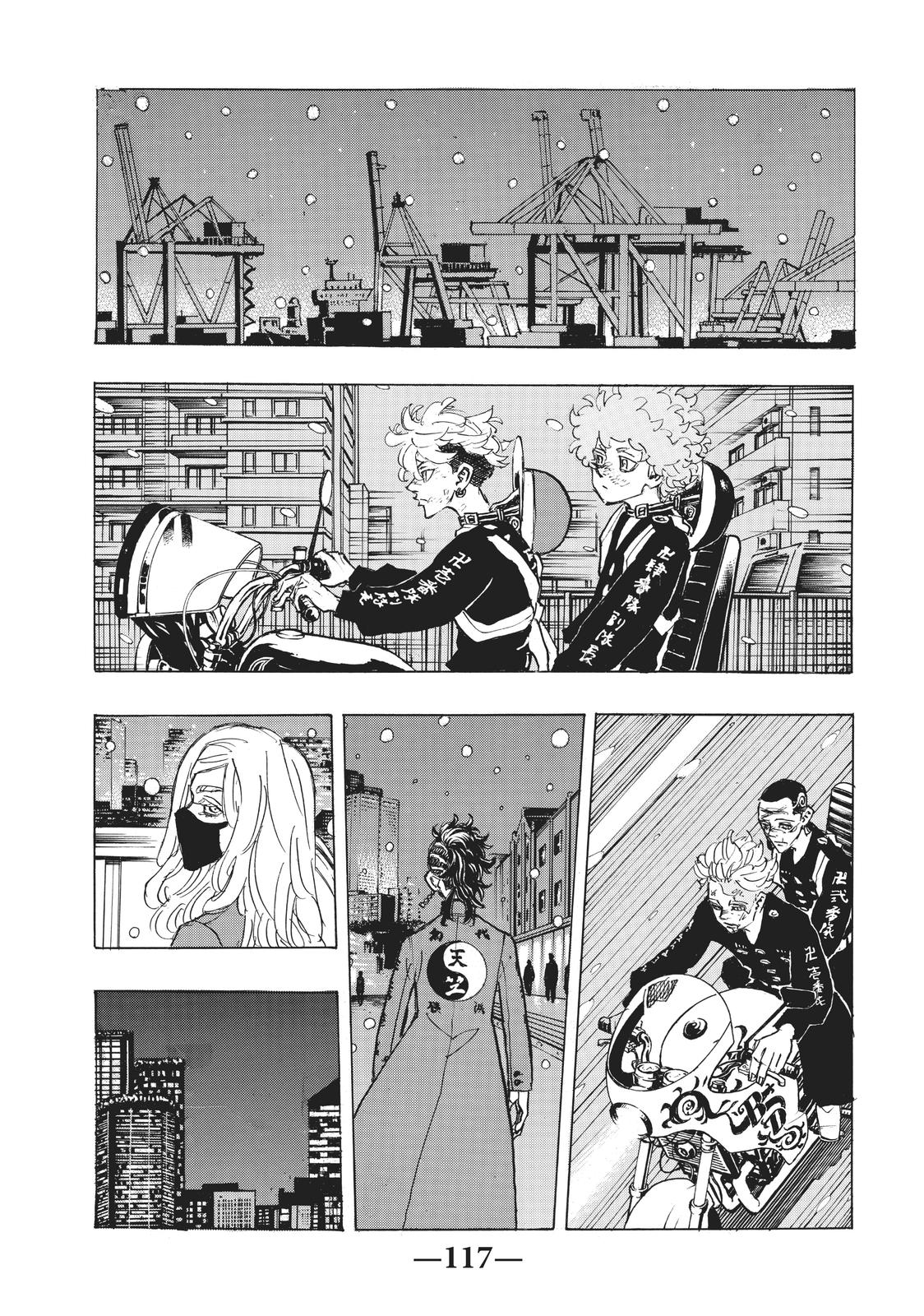 Tokyo Revengers Chapter 185 - Page 13