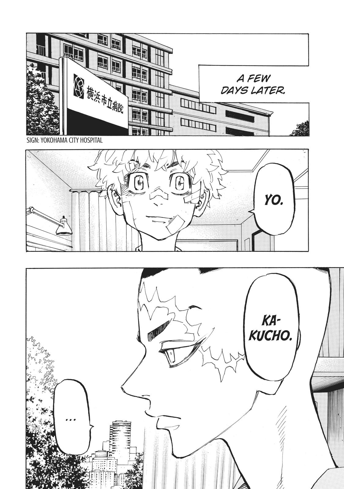 Tokyo Revengers Chapter 185 - Page 14