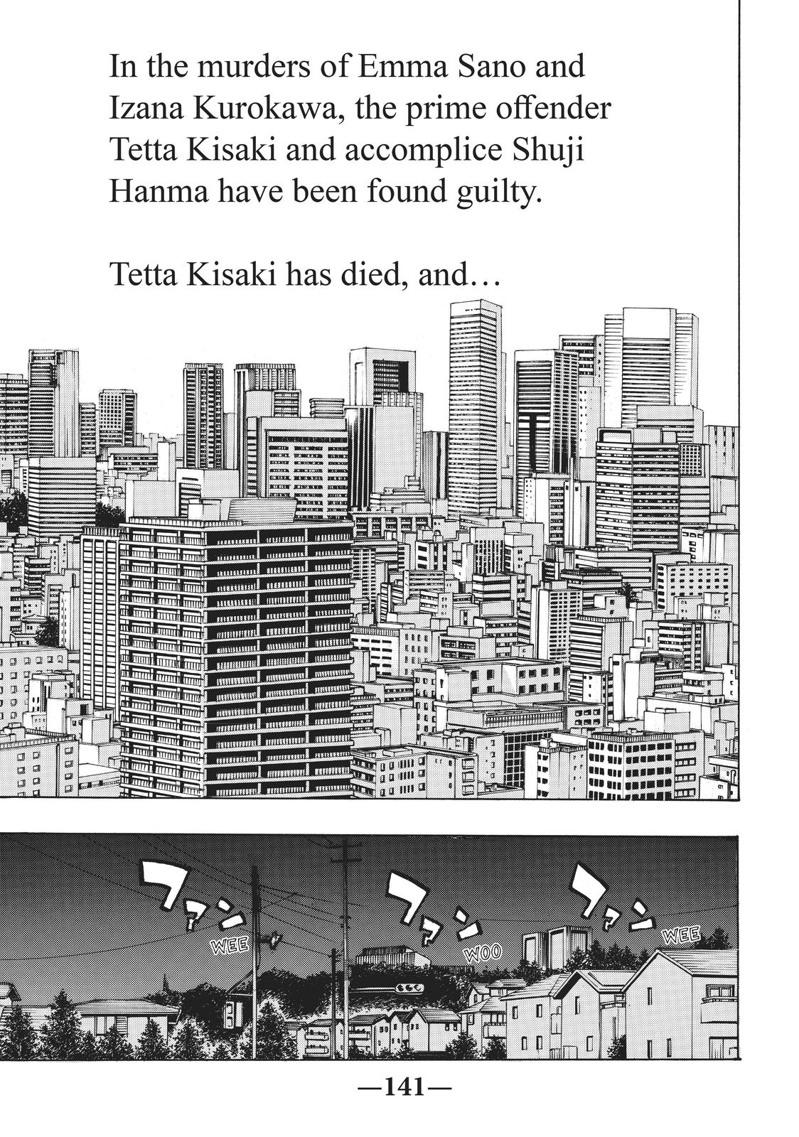 Tokyo Revengers Chapter 186 - Page 16