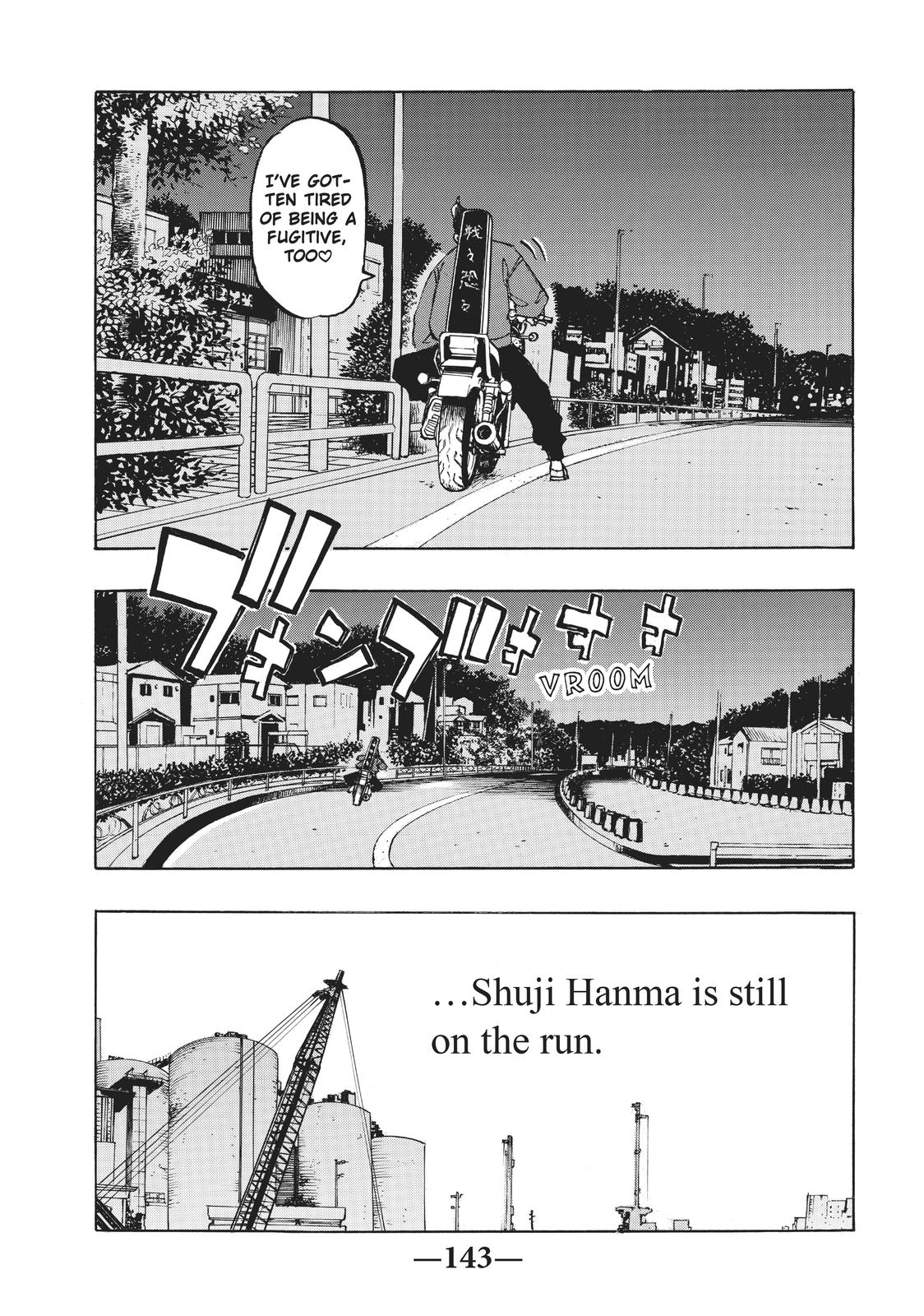 Tokyo Revengers Chapter 186 - Page 18