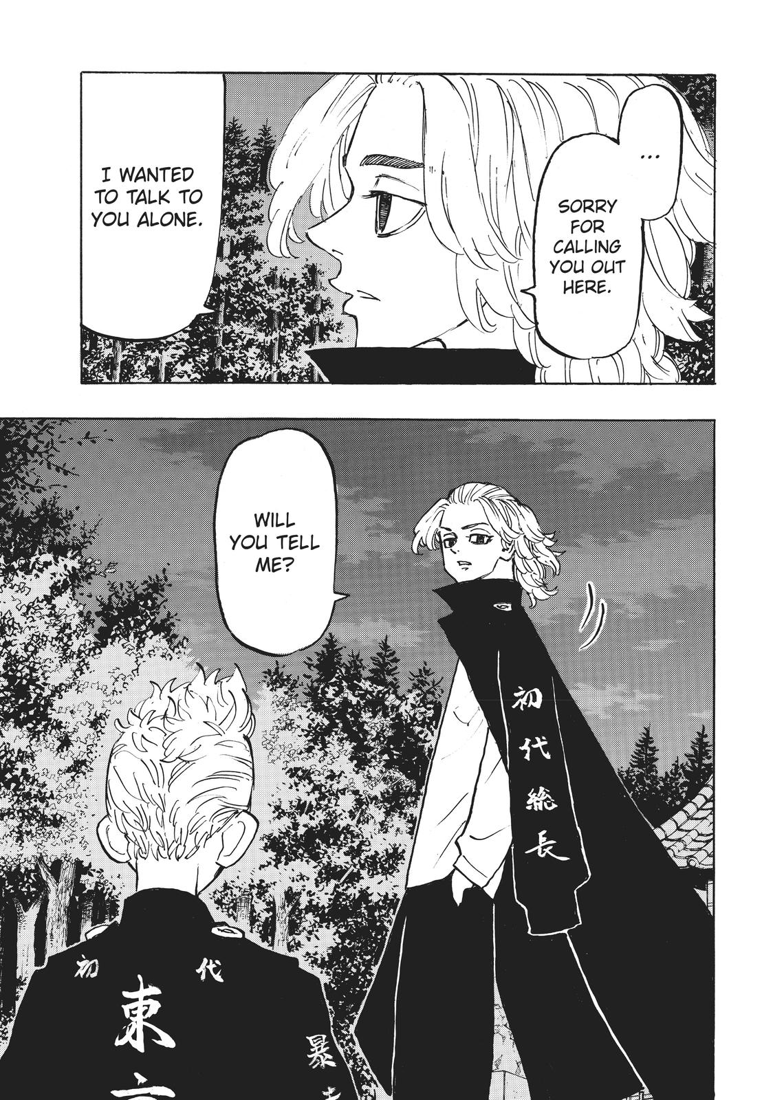 Tokyo Revengers Chapter 187 - Page 20