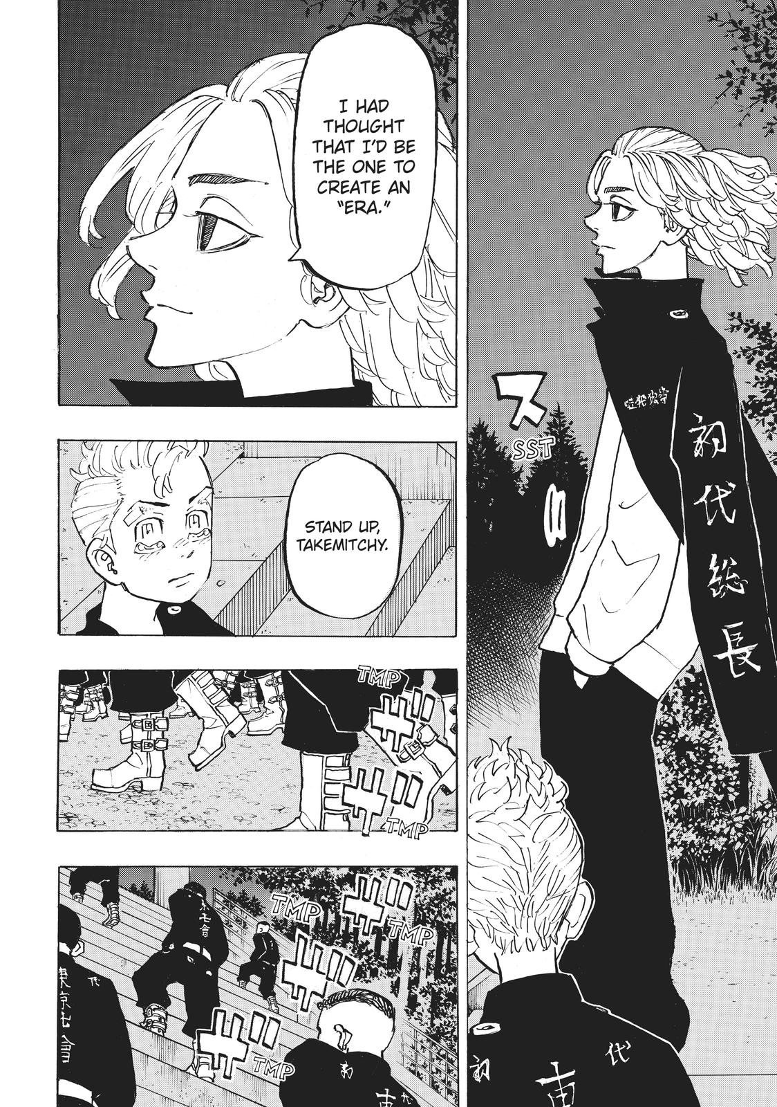 Tokyo Revengers Chapter 188 - Page 8