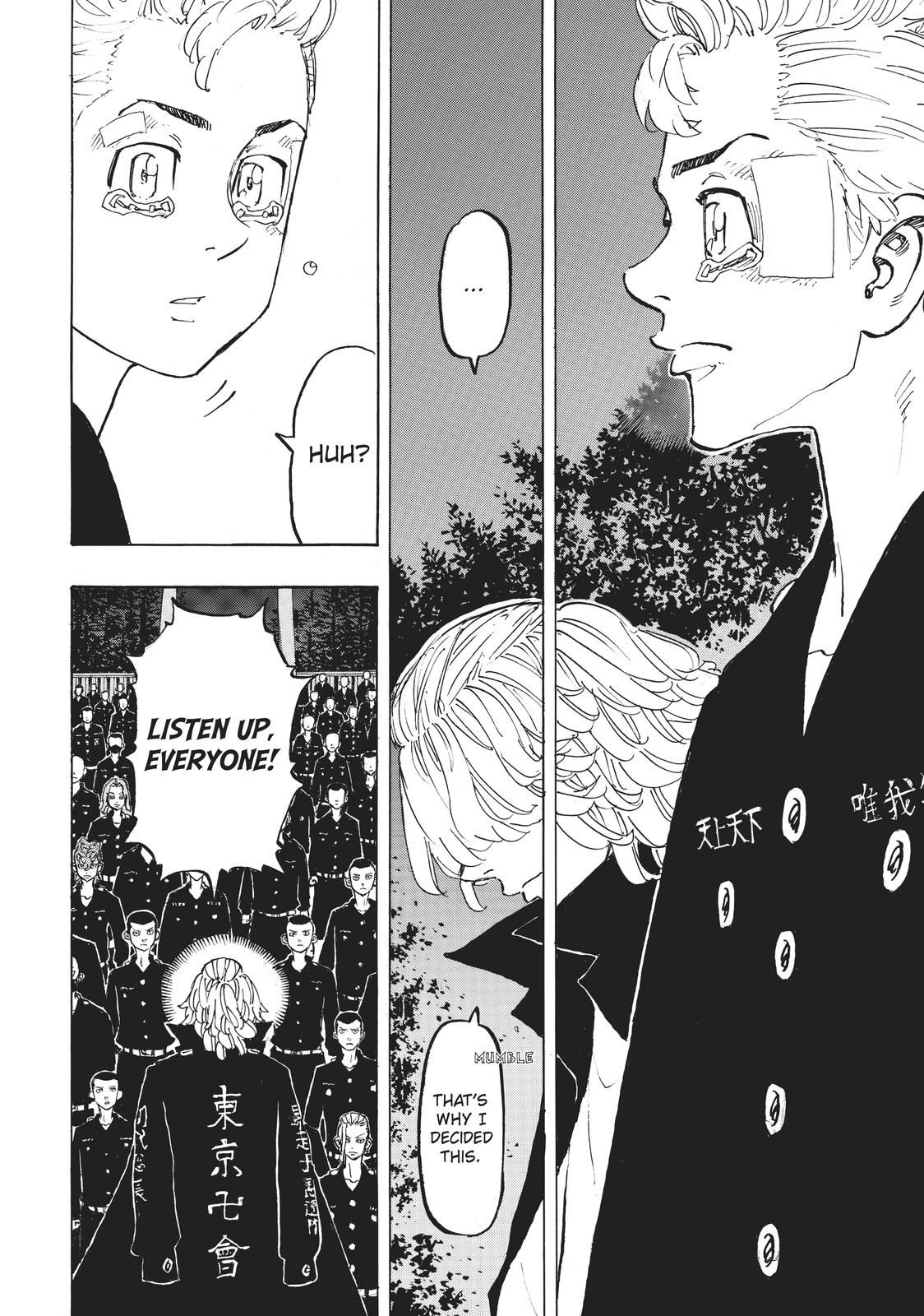 Tokyo Revengers Chapter 188 - Page 13